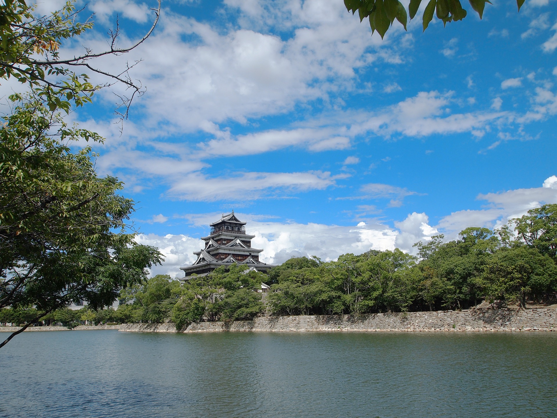 Hiroshima Castle View From Afar Hiroshima Castle View From Afar