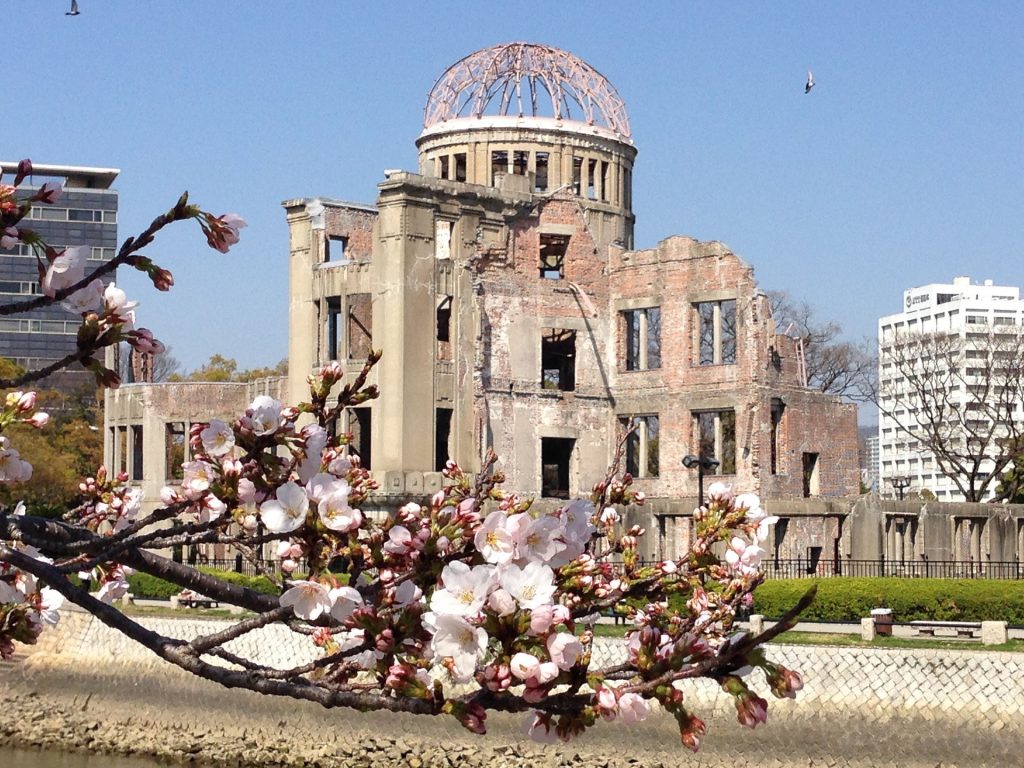 Hiroshima Peace memorial