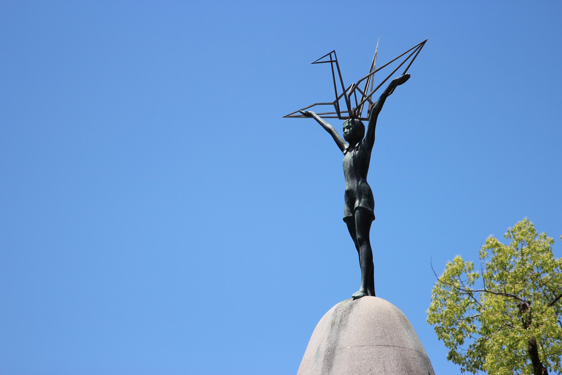 Hiroshima Peace Memorial Park Sadako Sasaki