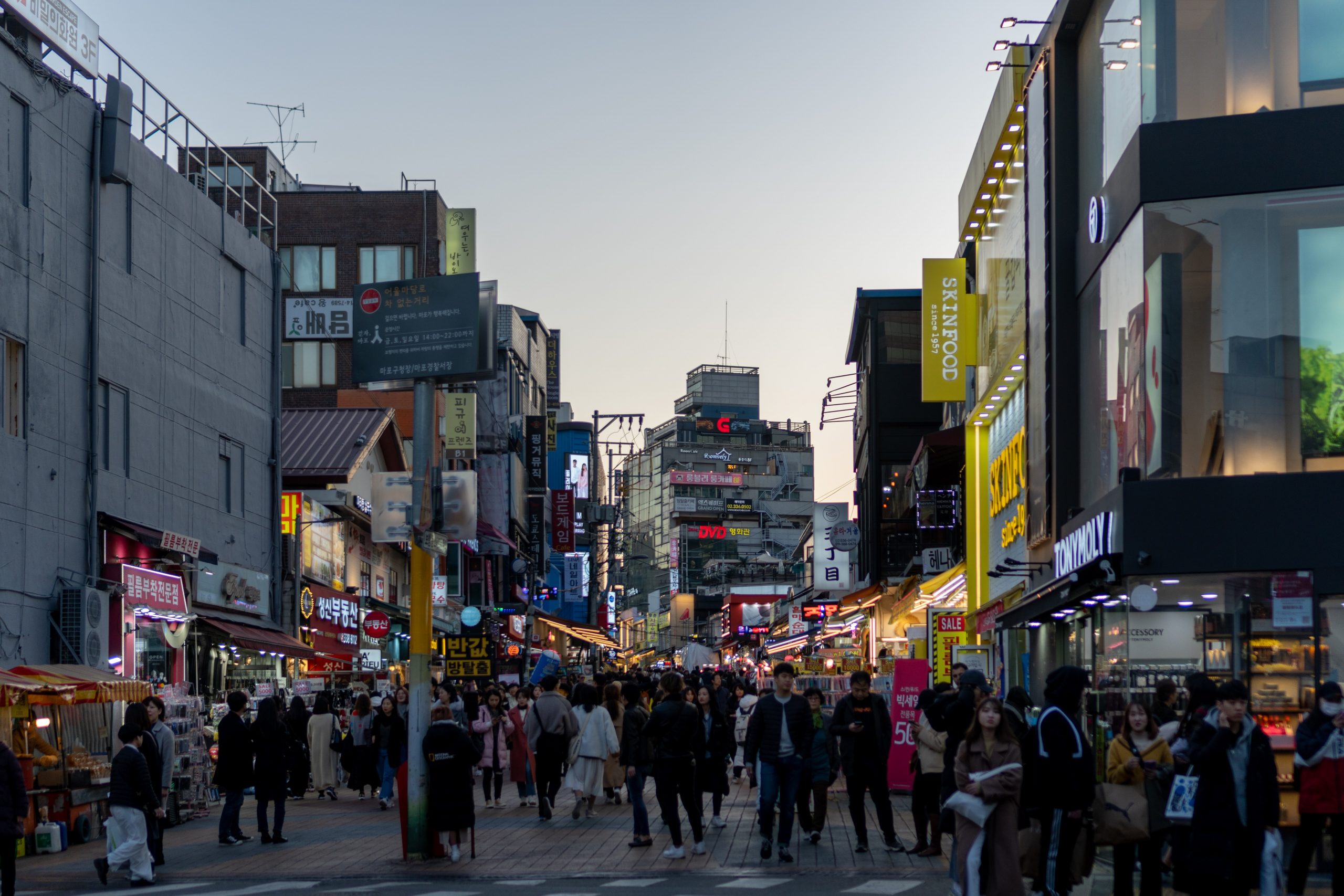 Hongdae where to stay in South Korea, a great neighbourhood