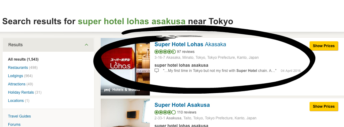 how-to-book-a-cheap-hotel-step-8 how-to-book-a-cheap-hotel-step-8
