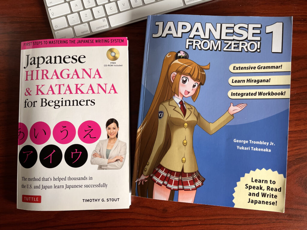 Learn more Japanese phrases and words - The Japanese books I use and recommend for beginners