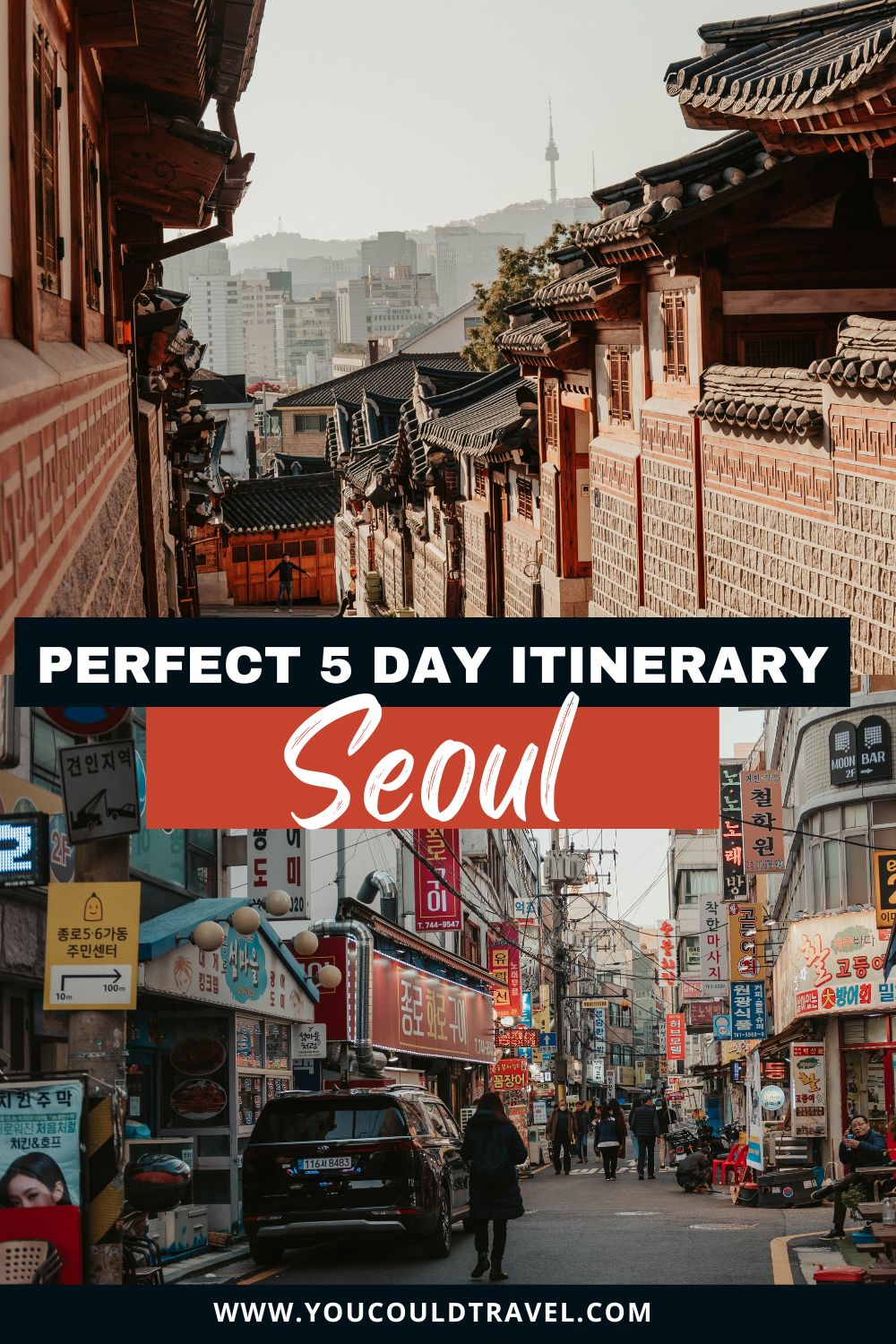Ideal 5 day Seoul itinerary