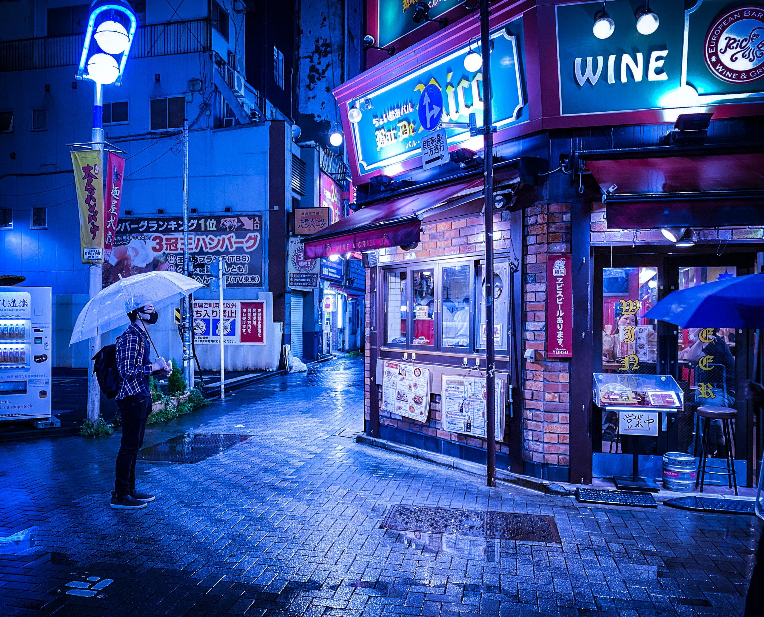 Ikebukuro, Tokyo at night, neon lights