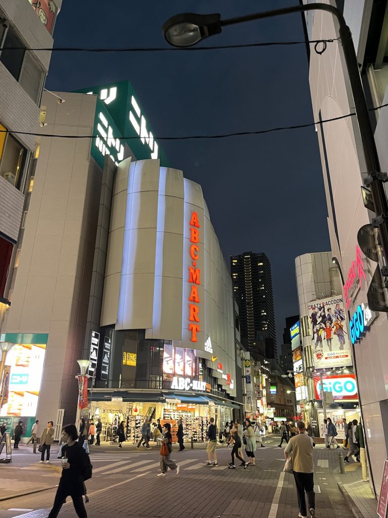 Ikebukuro at night, with its cool shops and stores
