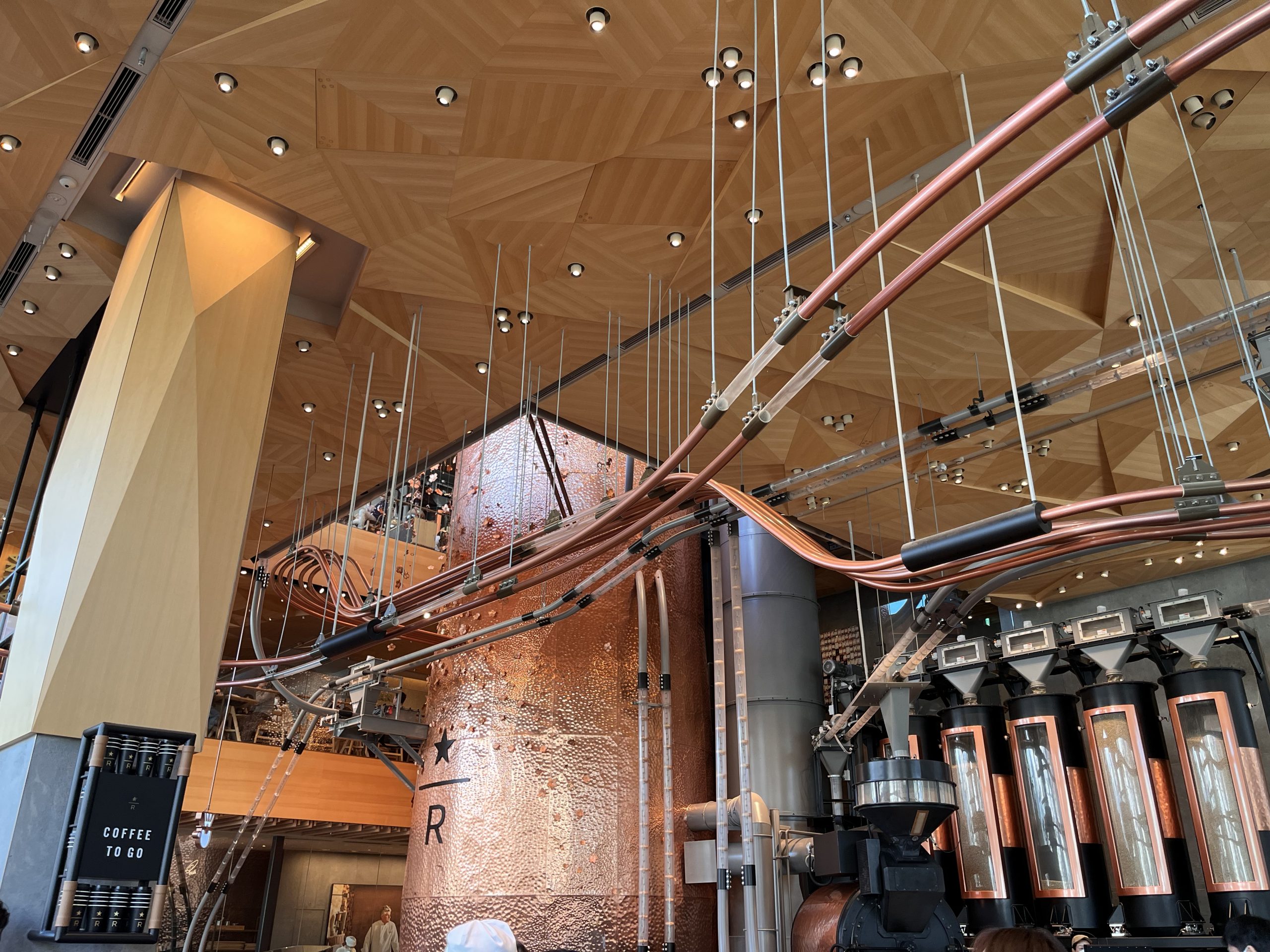 Inside Starbucks Reserve Roastery Nakameguro