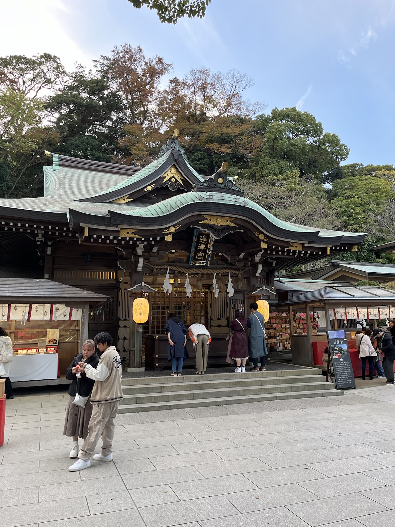 Inside the Enoshima shrine complex