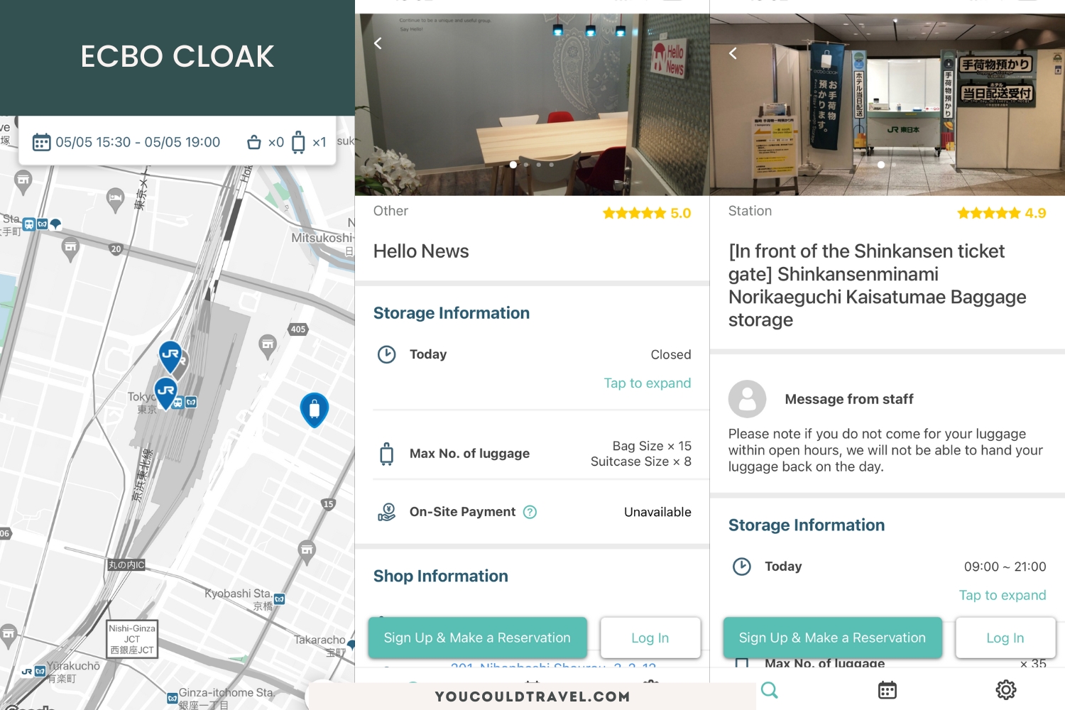 iOS screenshots of Ecbo cloak app