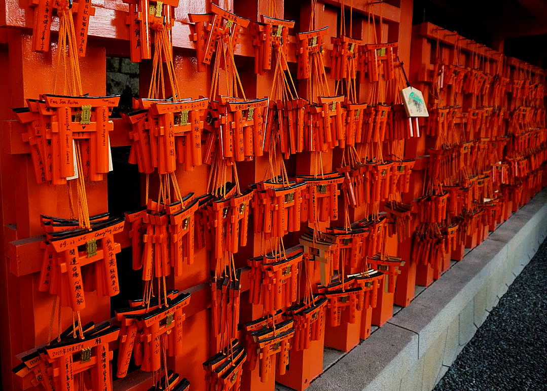 Japan Guide Fushimi Inari Shrine Ema Wooden Plaque Japan Guide Fushimi Inari Shrine Ema Wooden Plaque