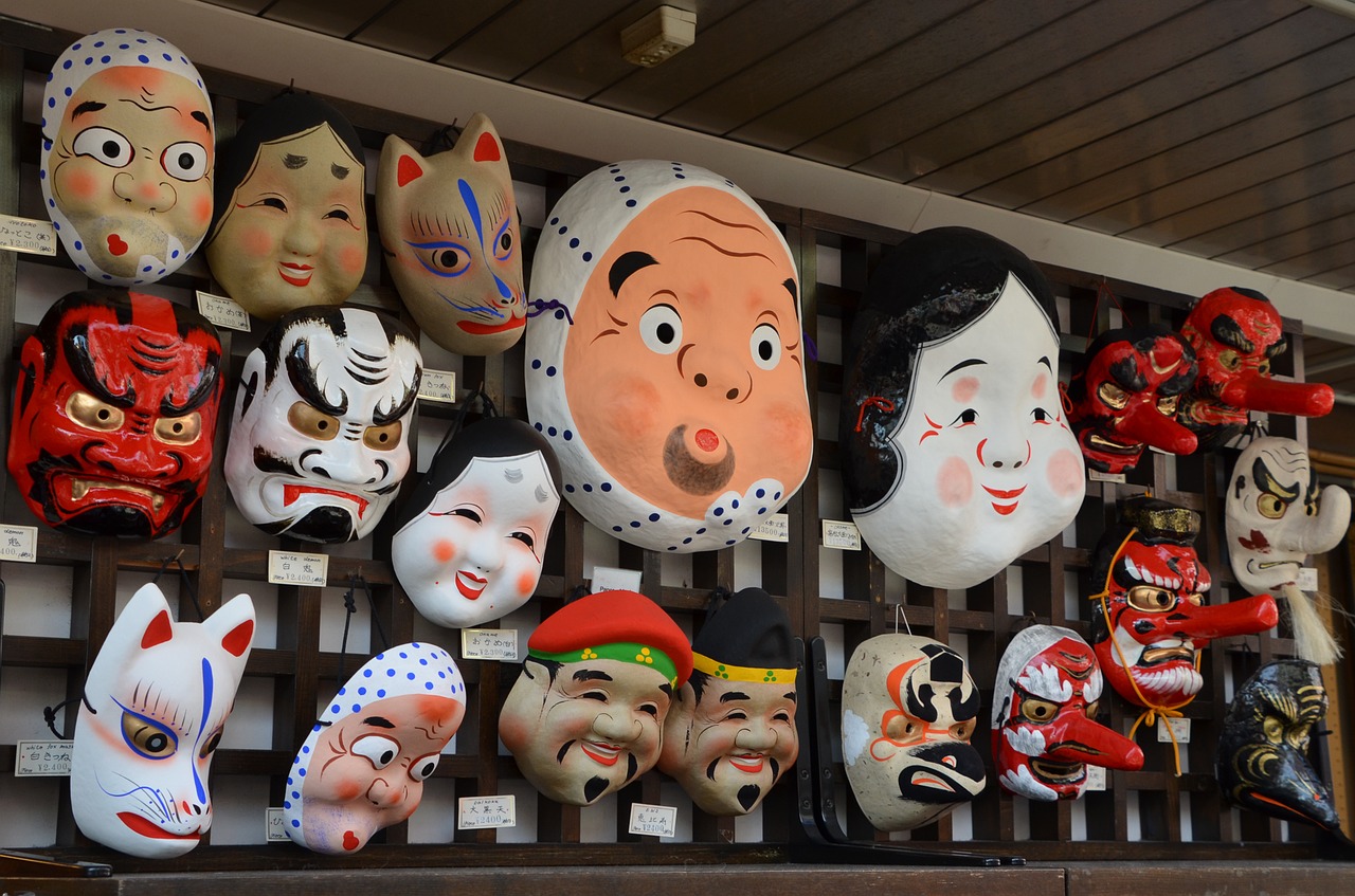 Japanese Mask