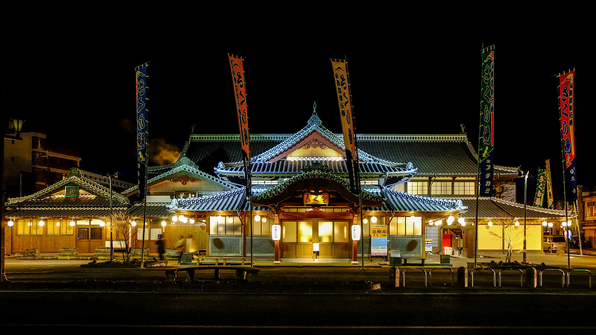 Japanese Onsen Ryokan