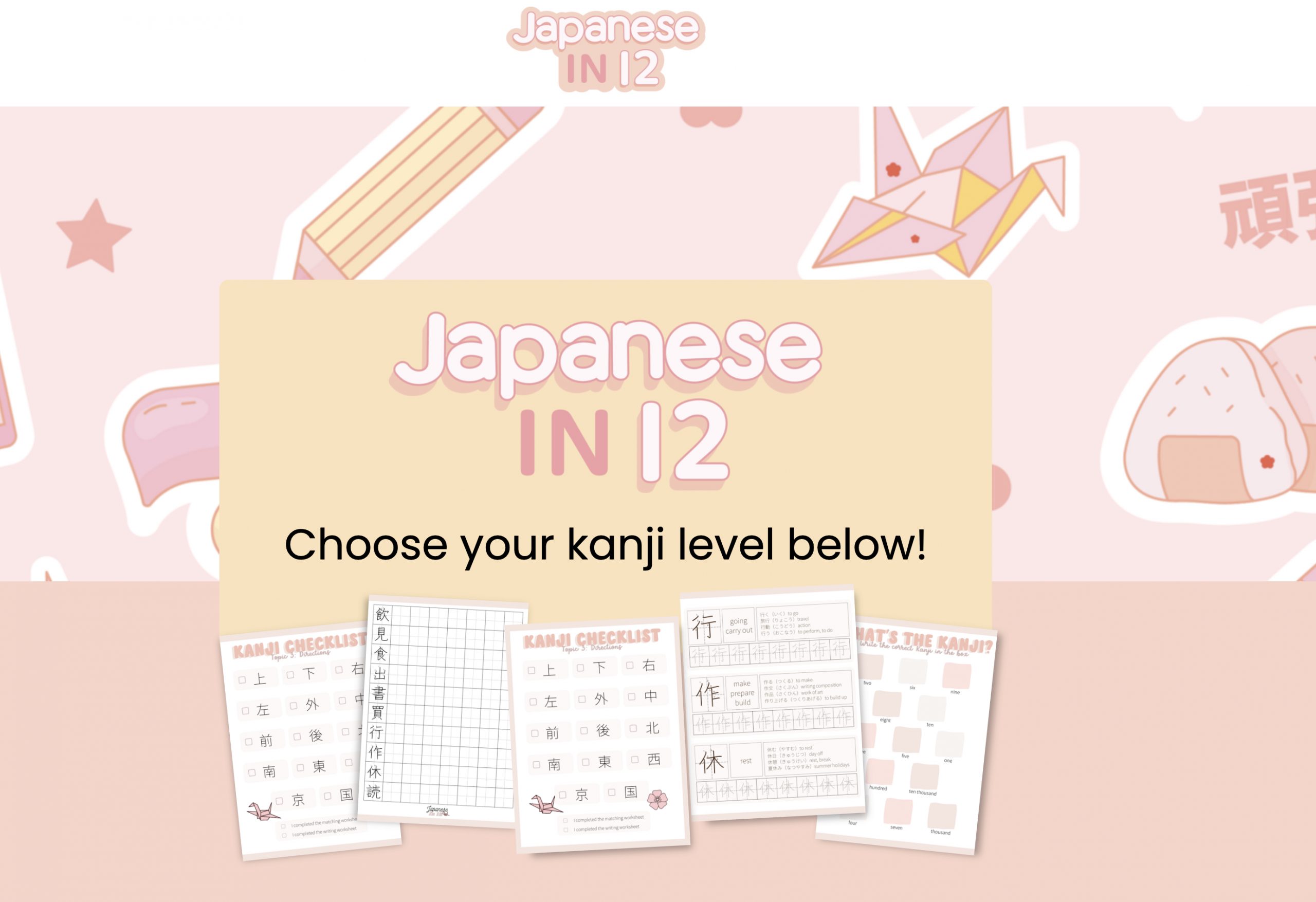 Japanese with Aimee alphabet help