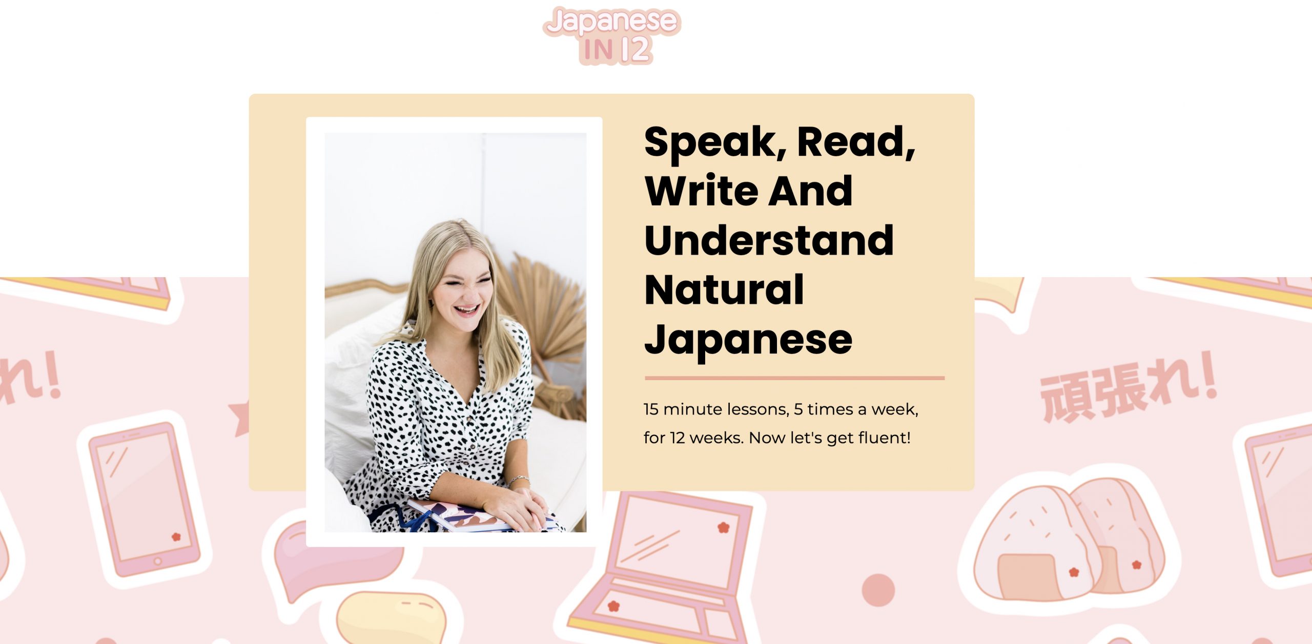Japanese with Aimee main page