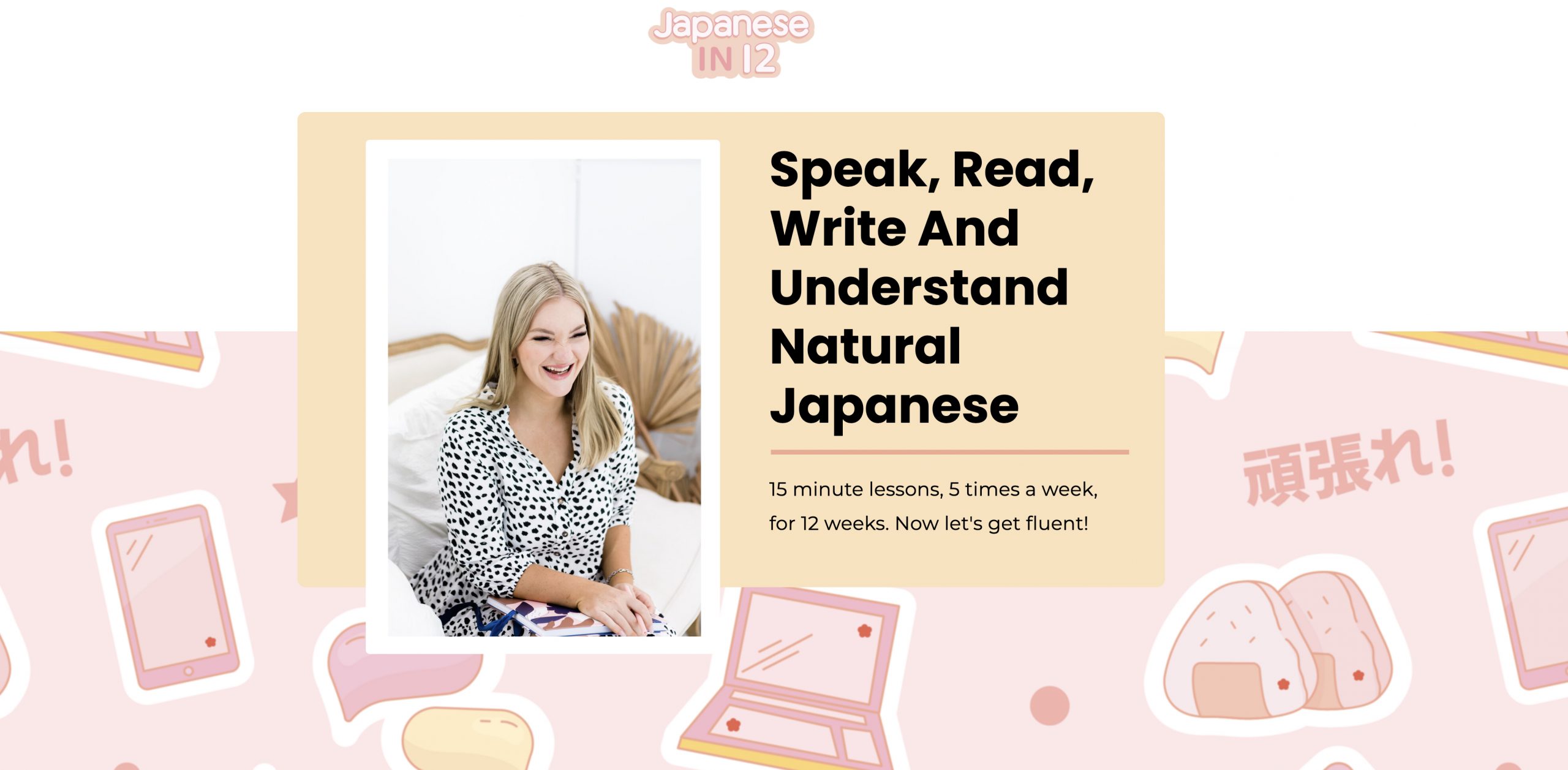 Japanese with Aimee main page Japanese with Aimee main page
