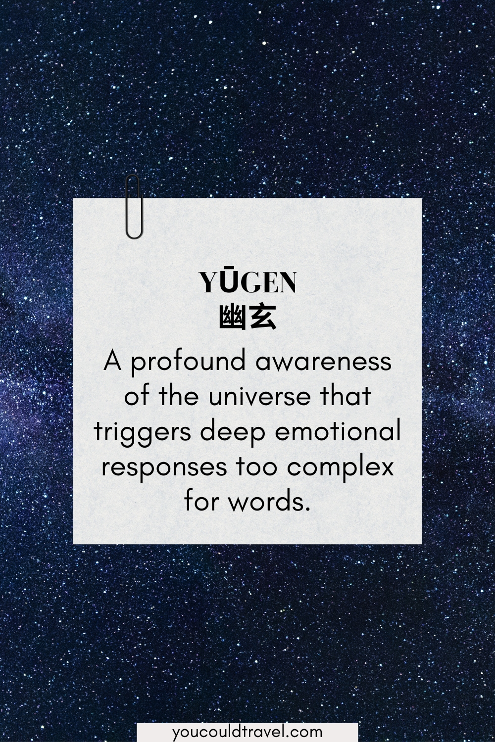 The Japanese word Yugen The Japanese word Yugen