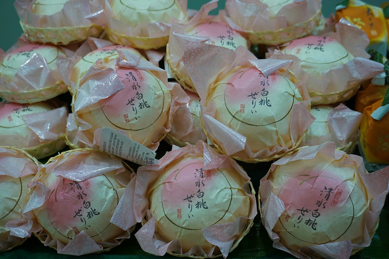 Jelly Peaces Japanese Sweets London Jelly Peaces Japanese Sweets London