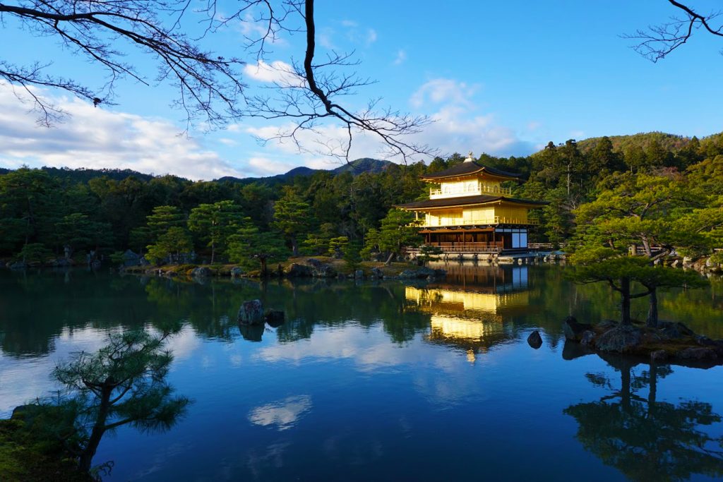 Kinkaku-ji or the Golden Pavilion with its reflection in the pond