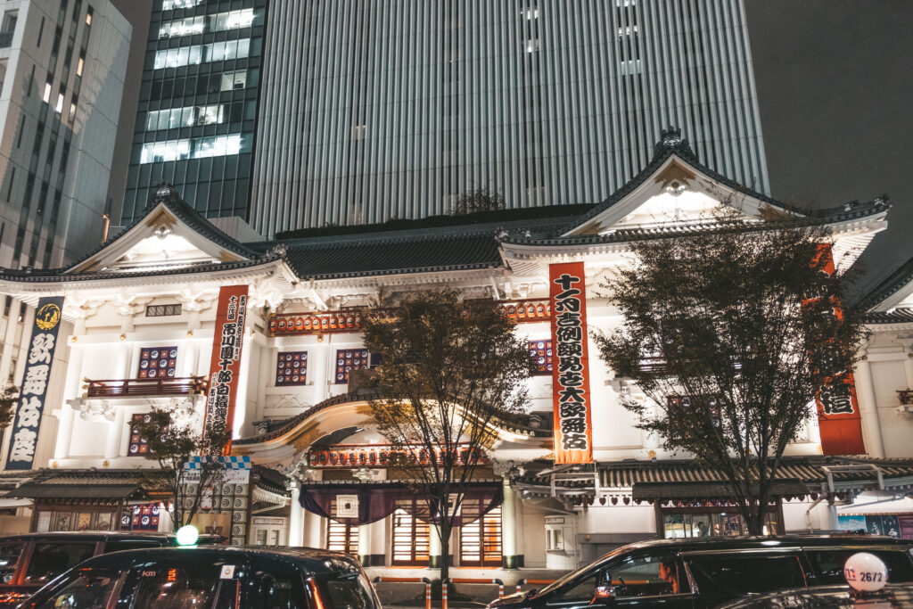 Kabukiza Theatre at night, Ginza Tokyo