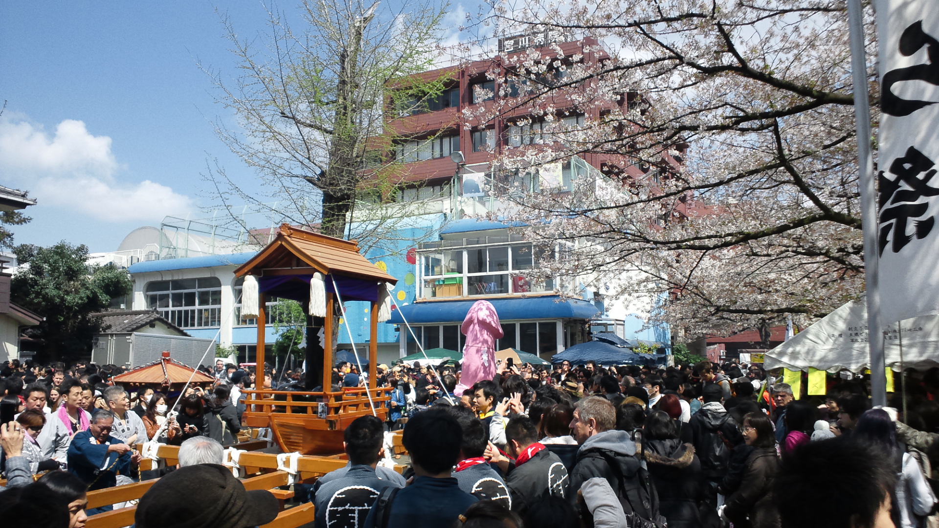 Kanamara Matsuri in Japan