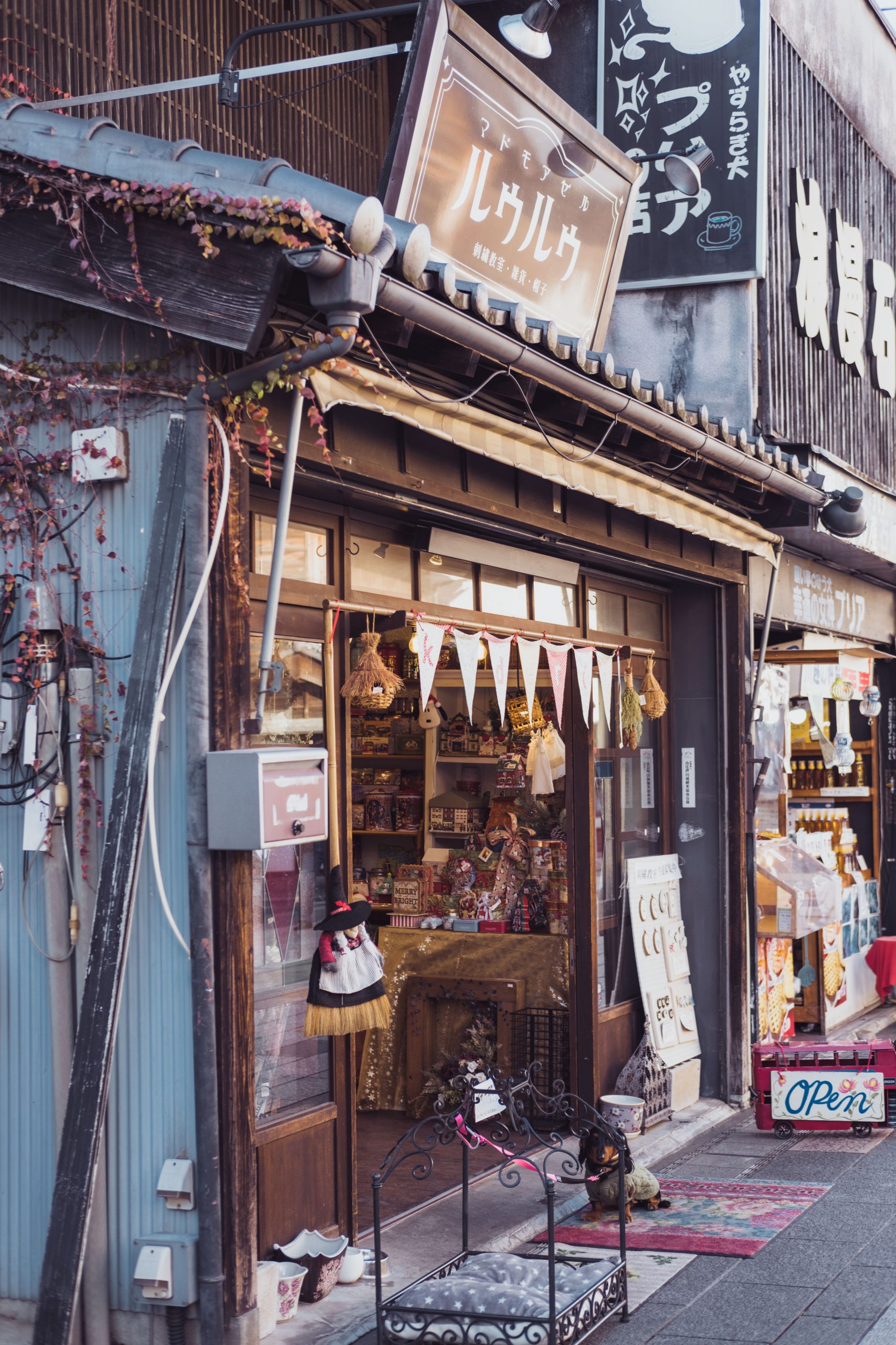 Kawagoe store front in Japan