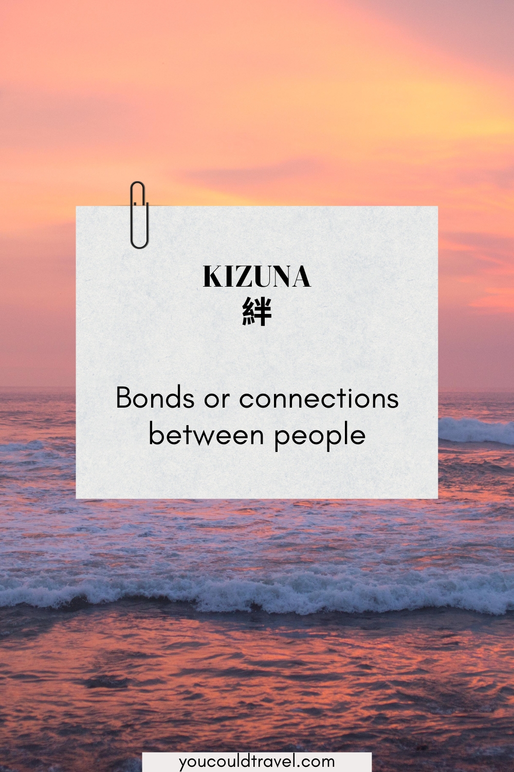 Kizuna - Japanese word for a strong bond between people