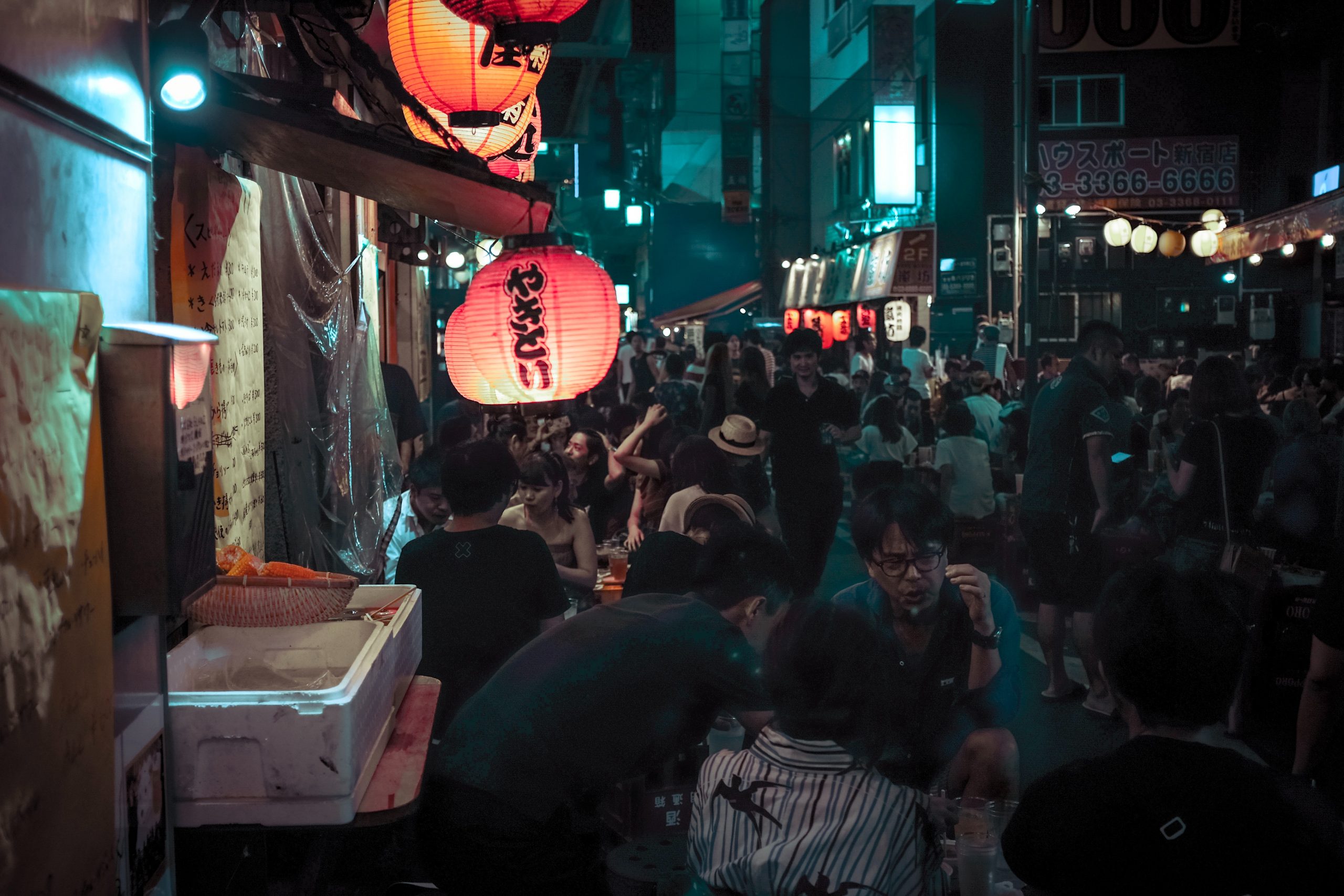 Koenji Gado Shita during the Awa Odori Festival Koenji Gado Shita during the Awa Odori Festival