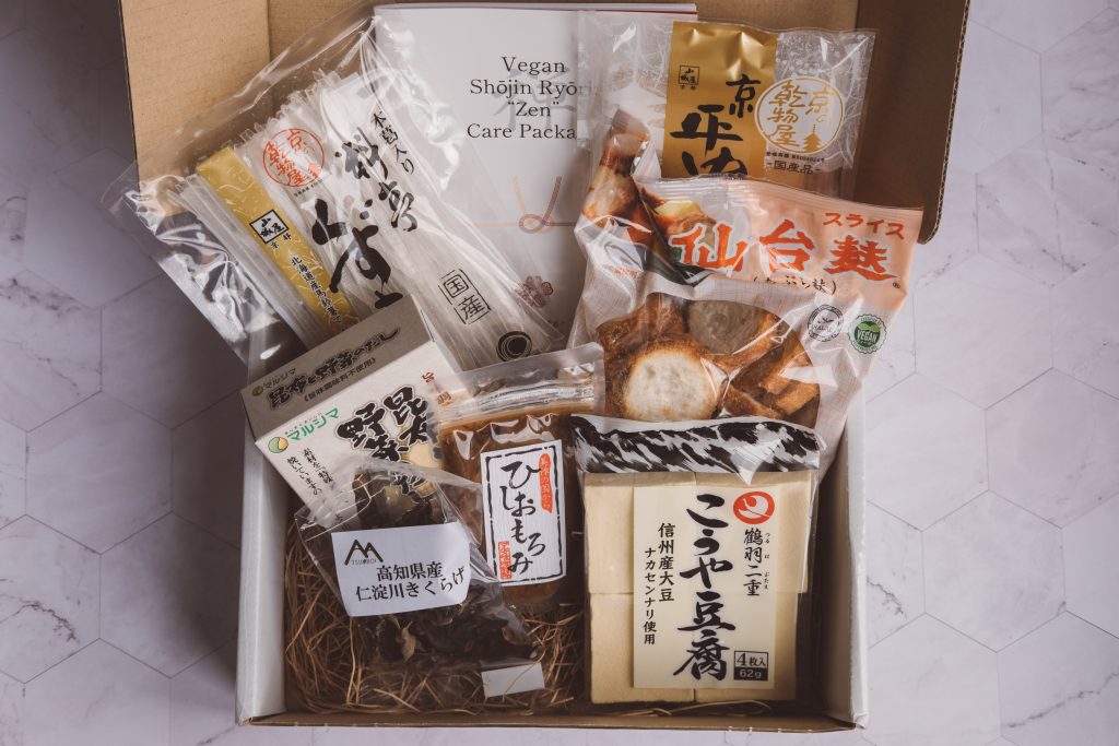 Kokoro care package inside the Vegan Shojin Ryori Zen Pack