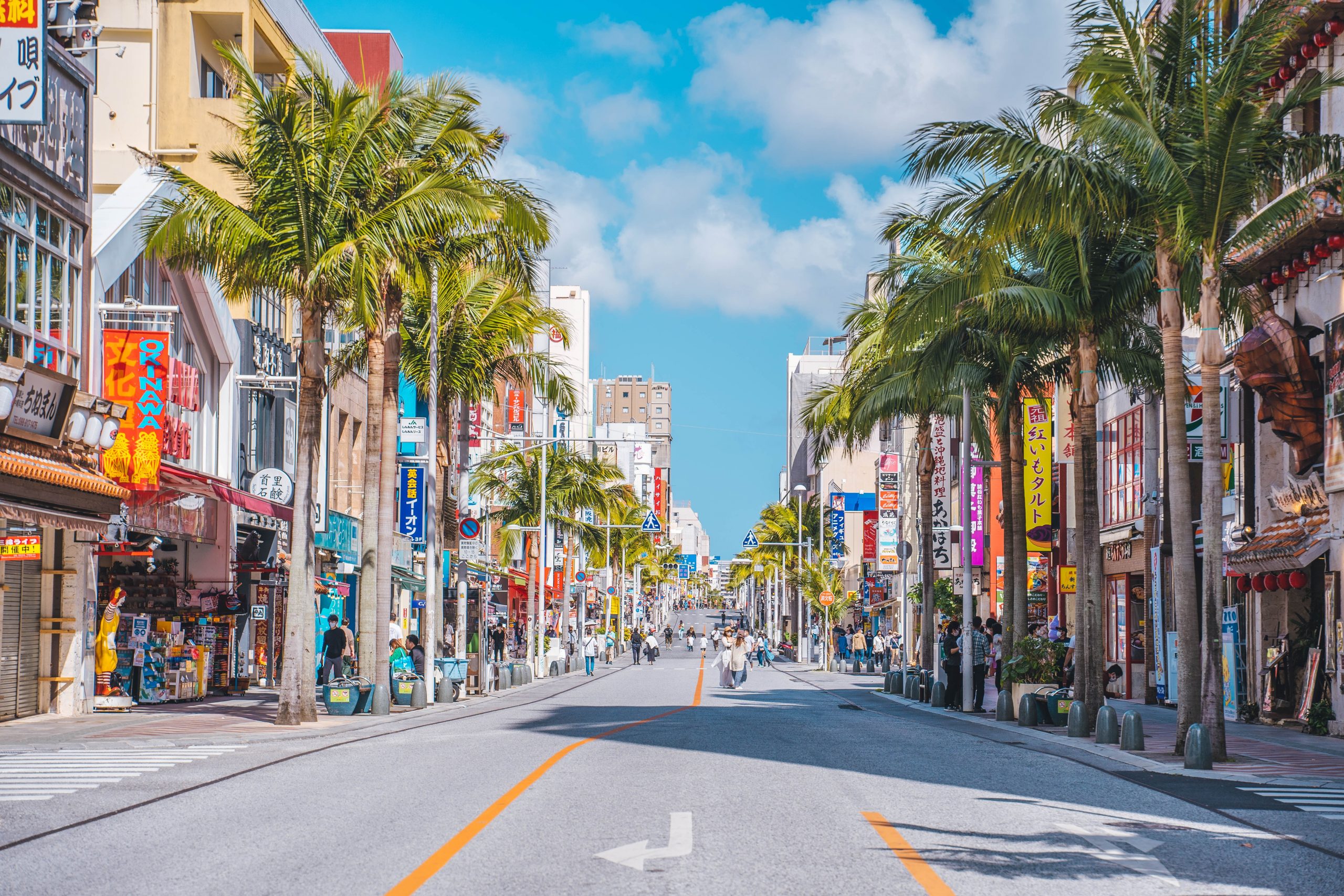 Kokusai-Dori in Okinawa main island