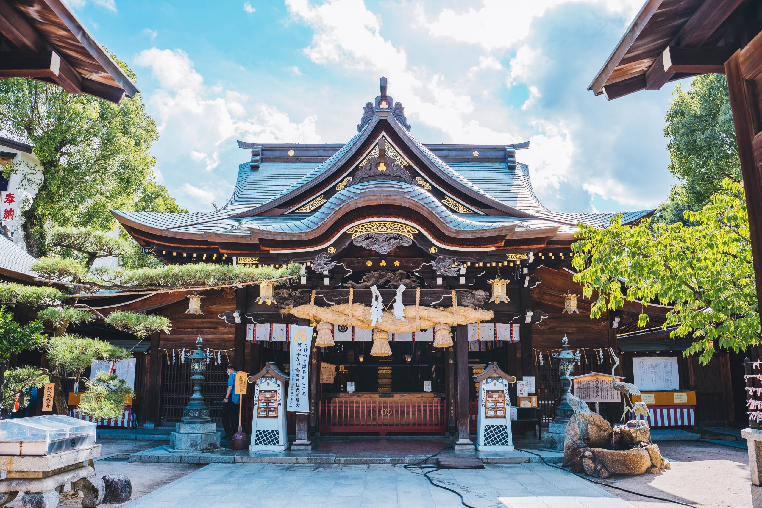 Kushida -jinga shrine in Fukuoka Kushida -jinga shrine in Fukuoka