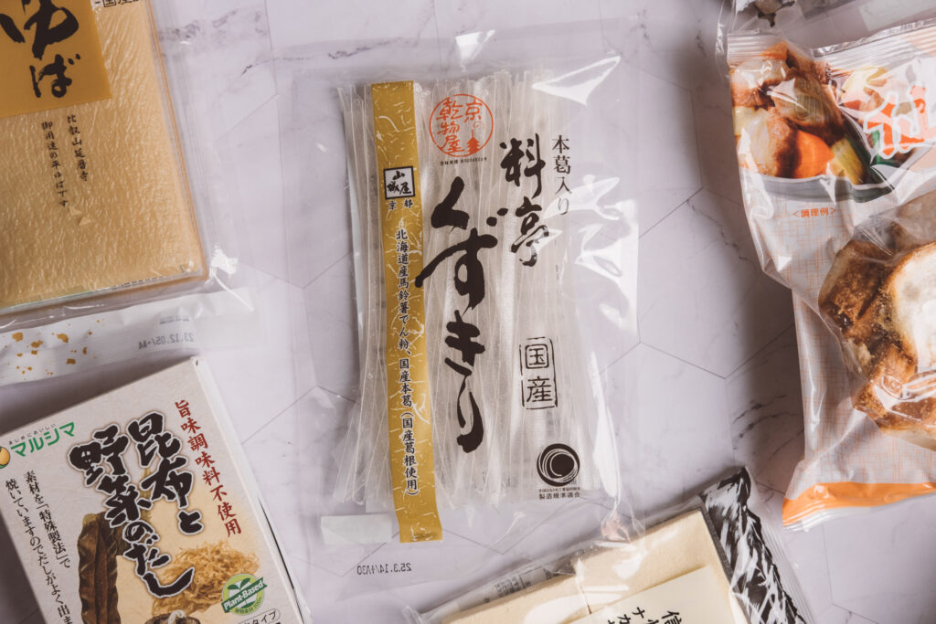 Kuzukiri (Kudzu Noodles) from Kyoto by Yamashiroya