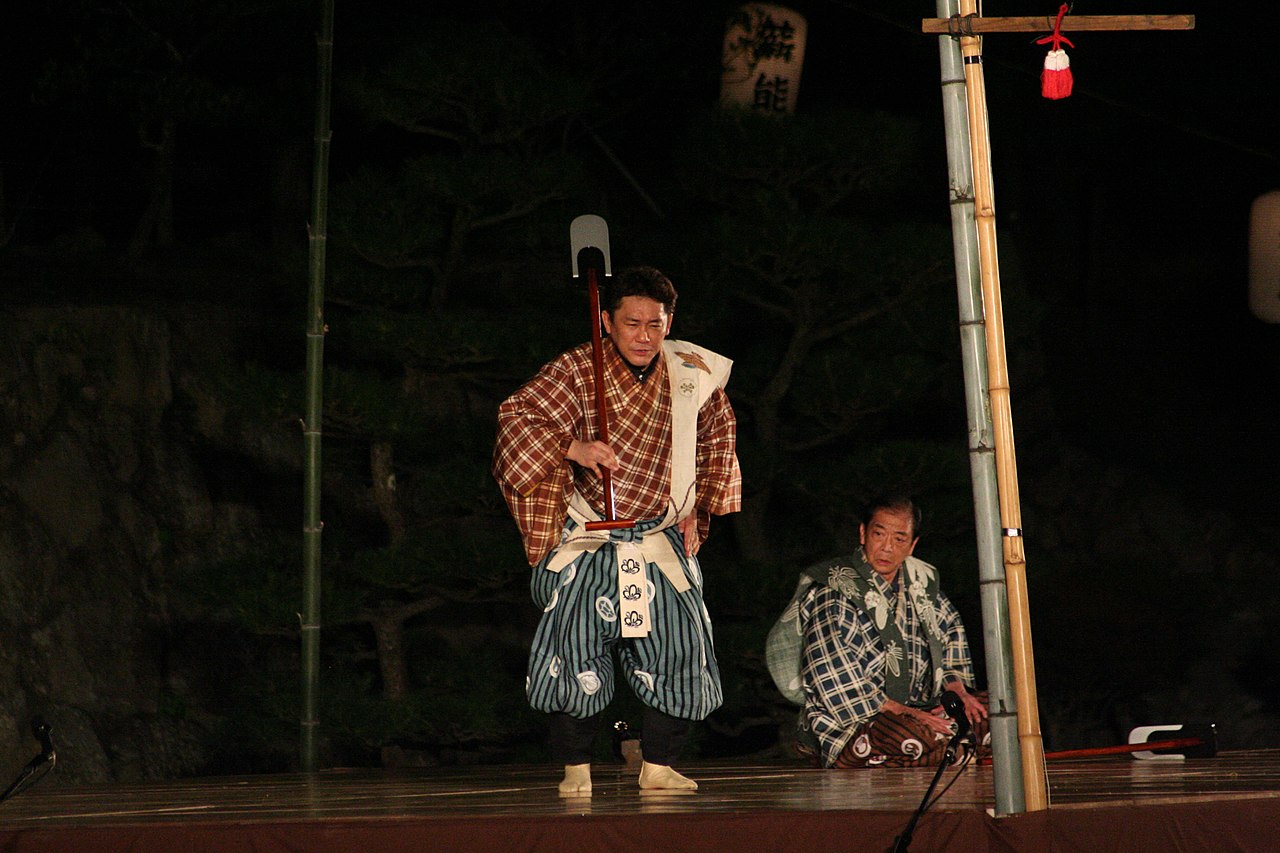 Kyogen Japan