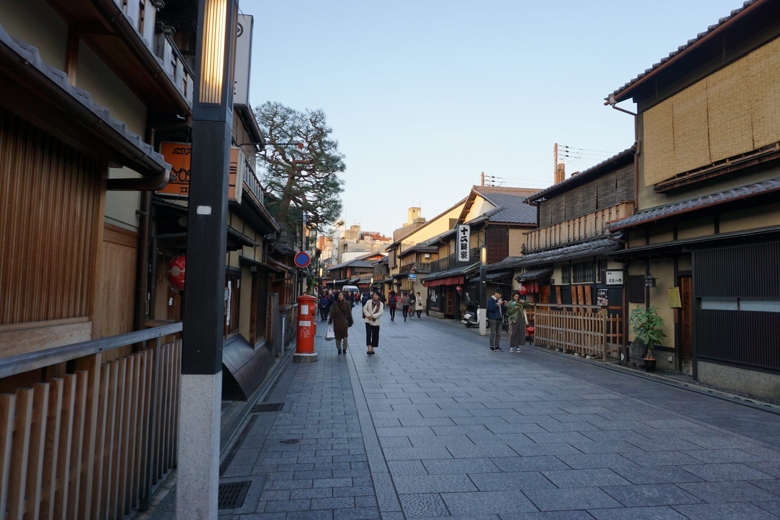 Kyoto gion in March Kyoto gion in March