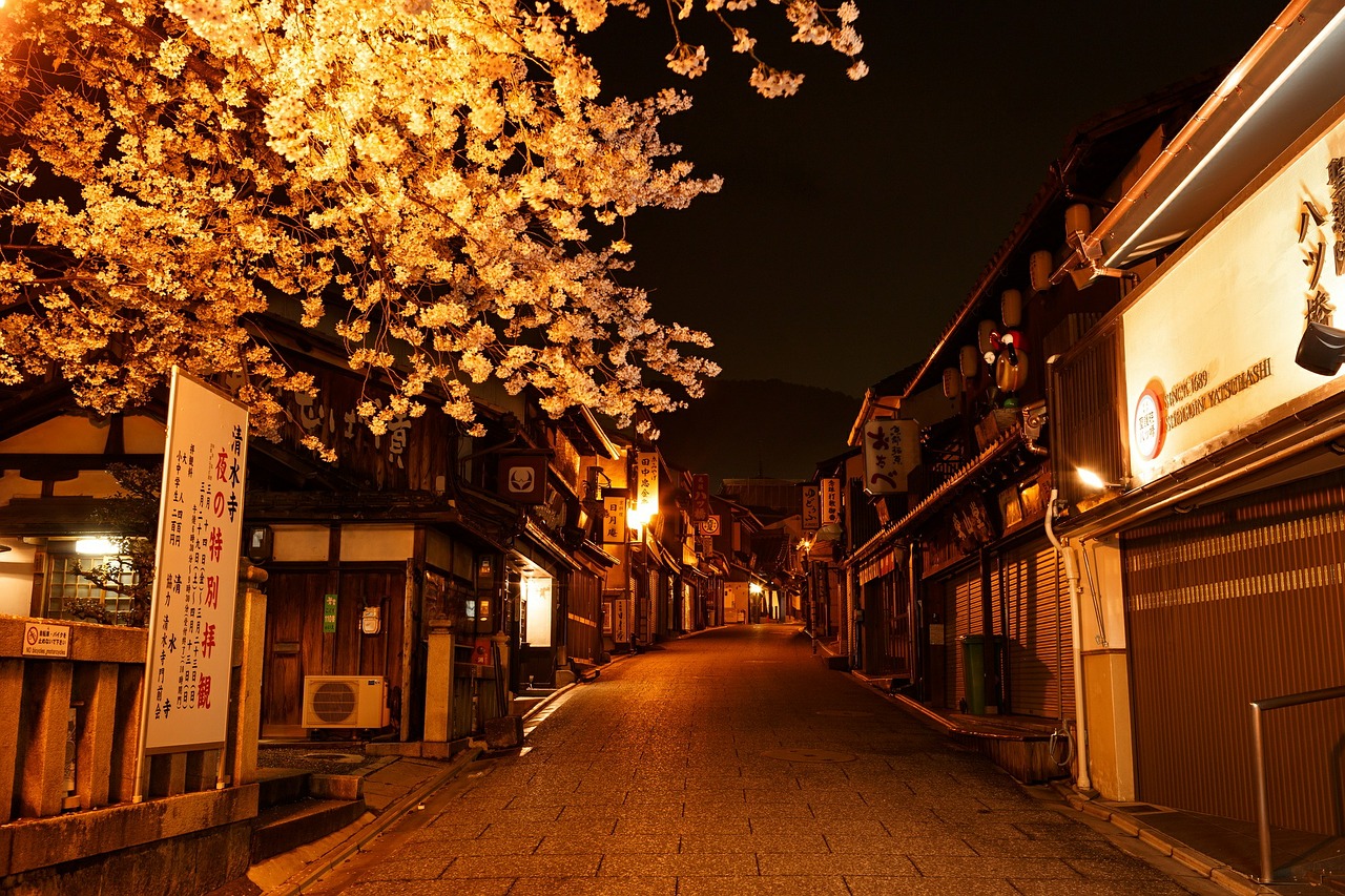 Kyoto Gion Japanese Street Night Kyoto Gion Japanese Street Night