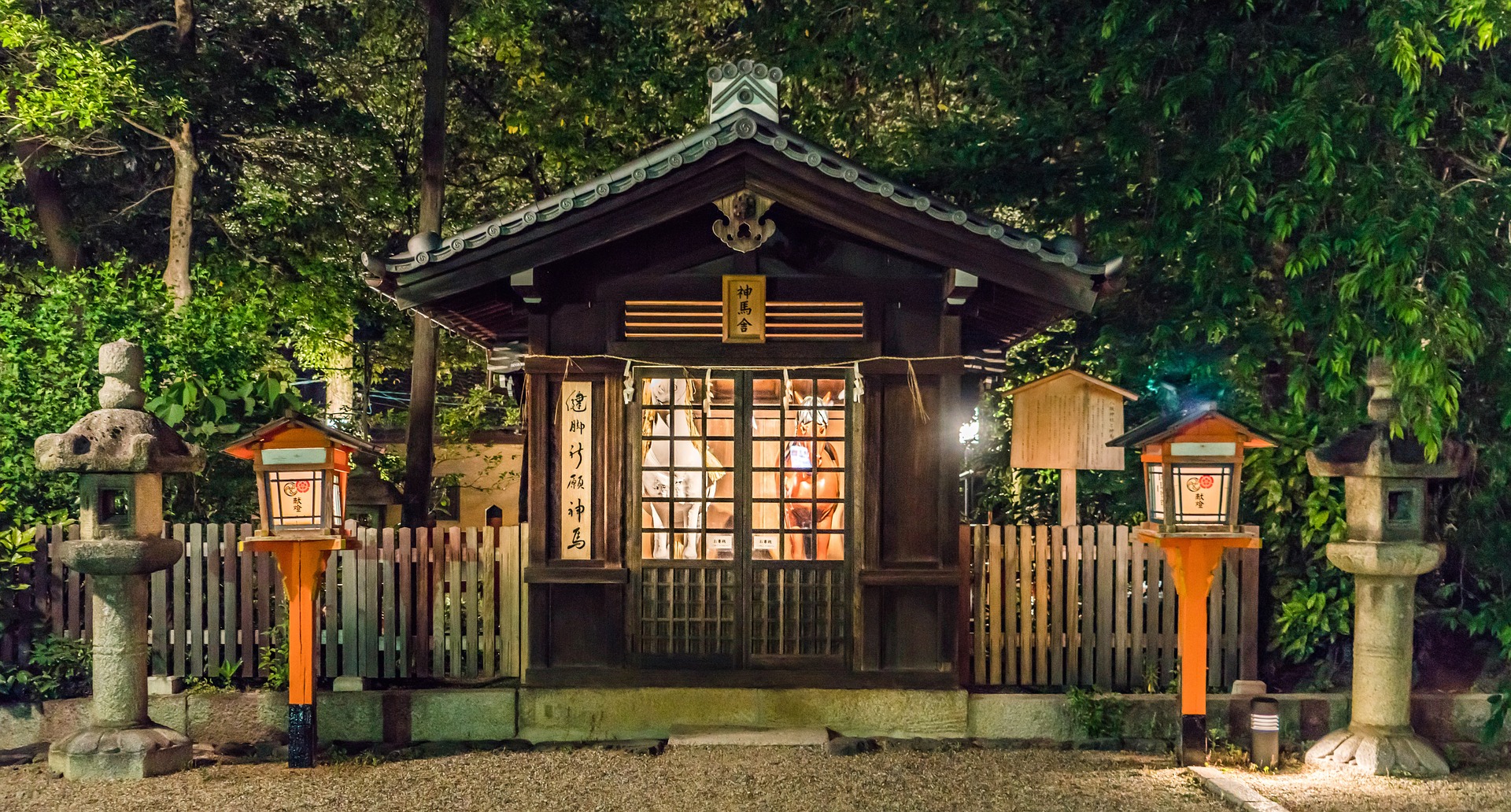 Kyoto Gion Shrine Temple Night 