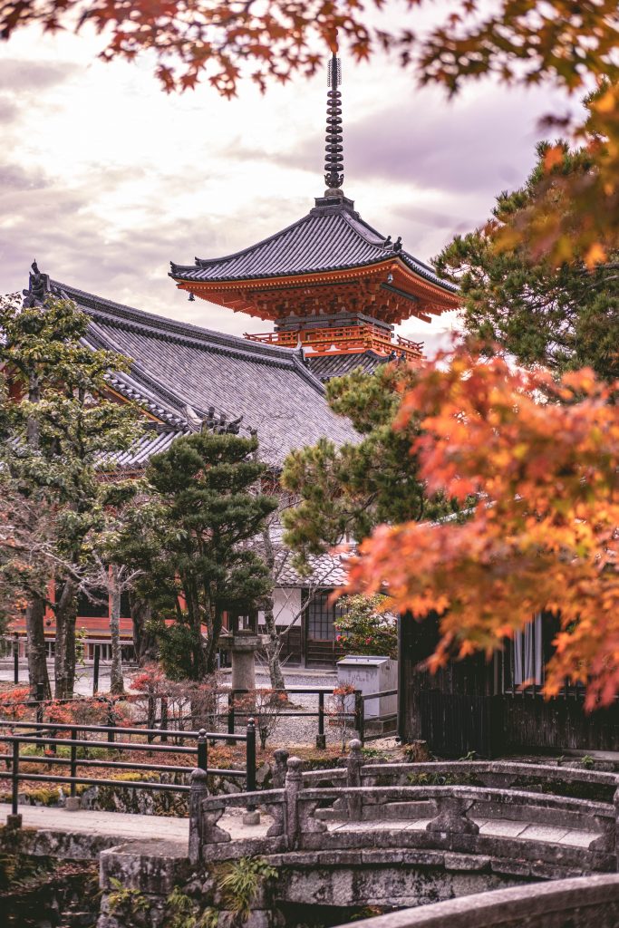 Kyoto looking beautiful in November during Koyo festival, autumn leaves at Kiyomizudera