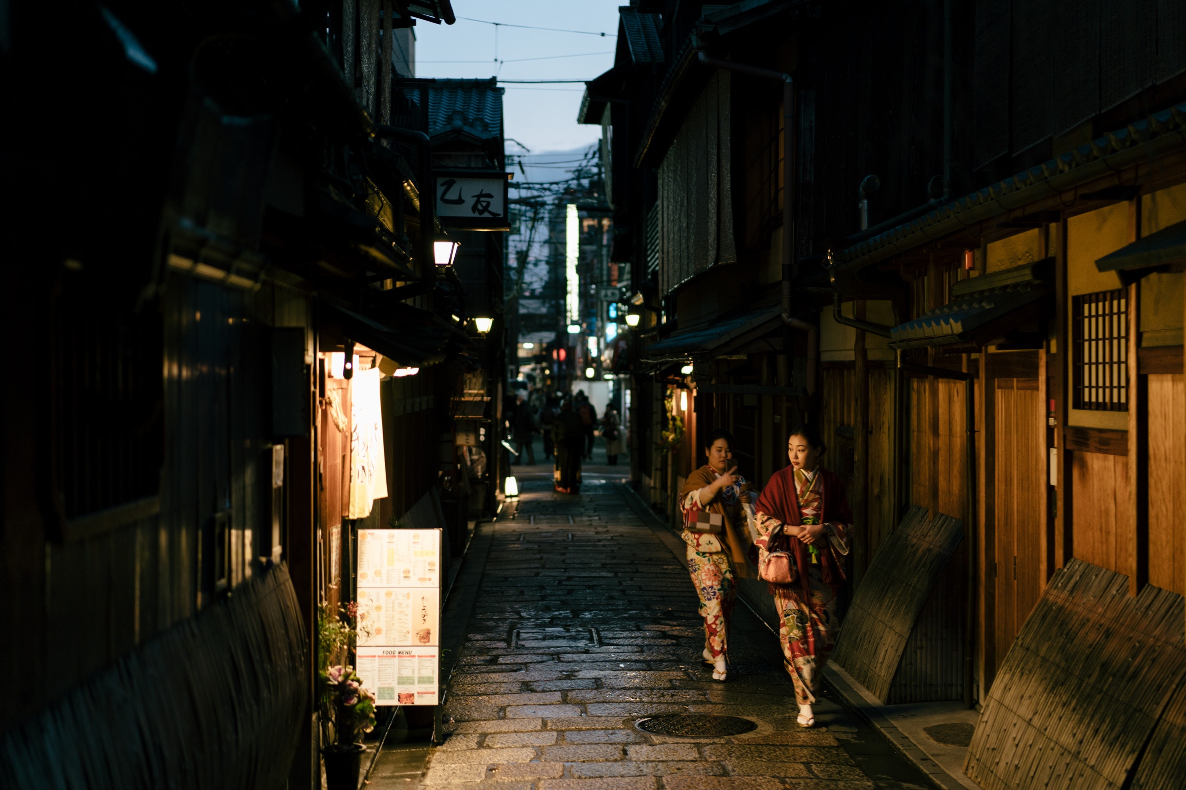 Kyoto narrow streets
