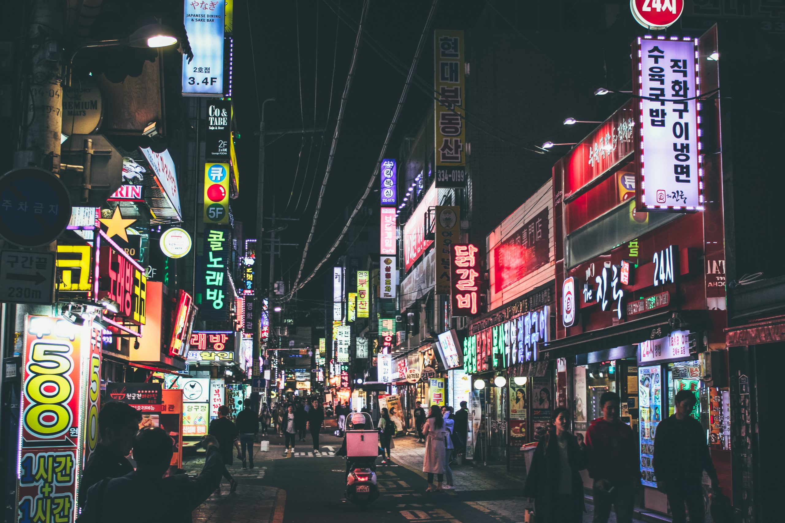 Lively streets of Seoul at night for Pub Crawls
