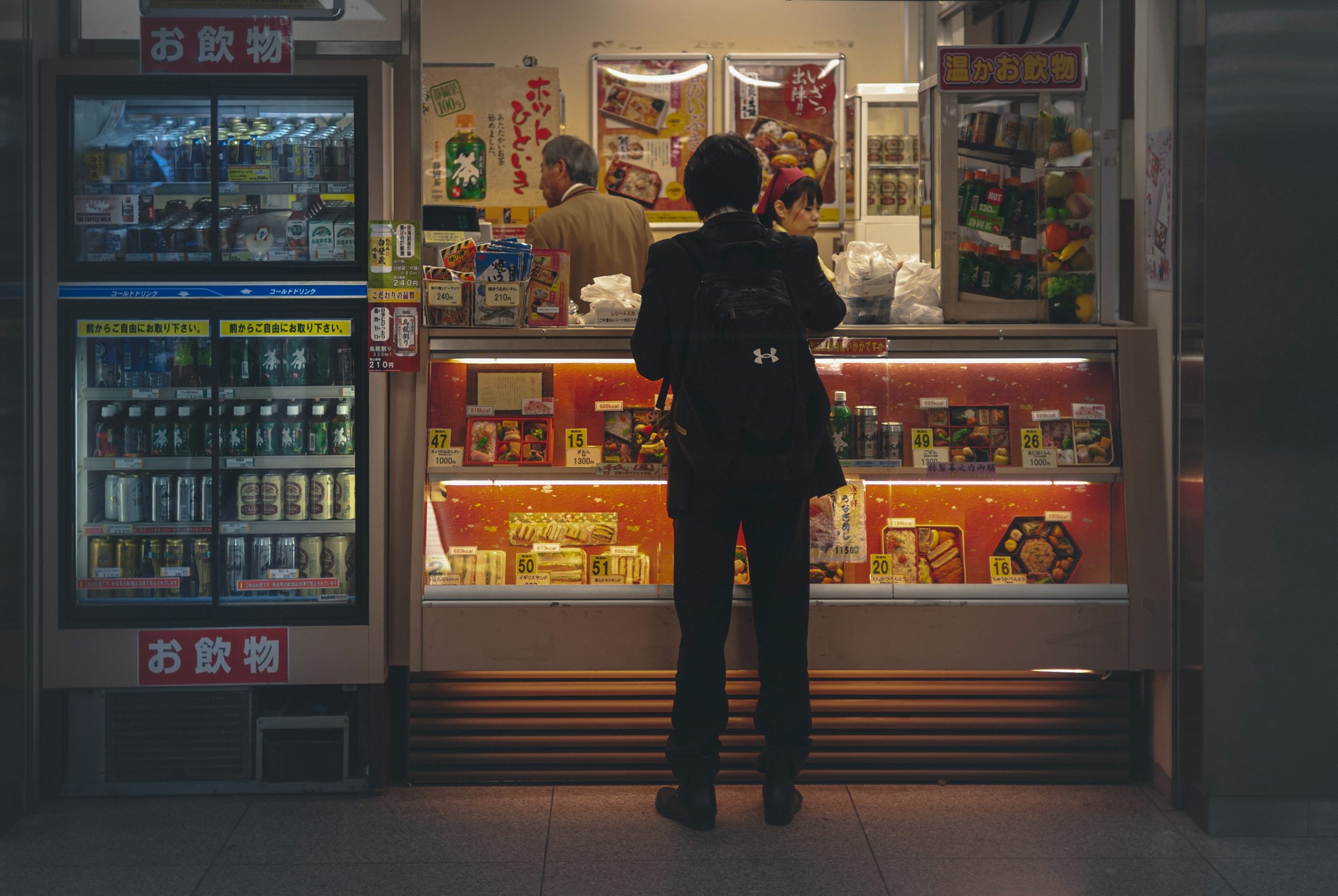 Local buying products and gifts from a Kyoto shop