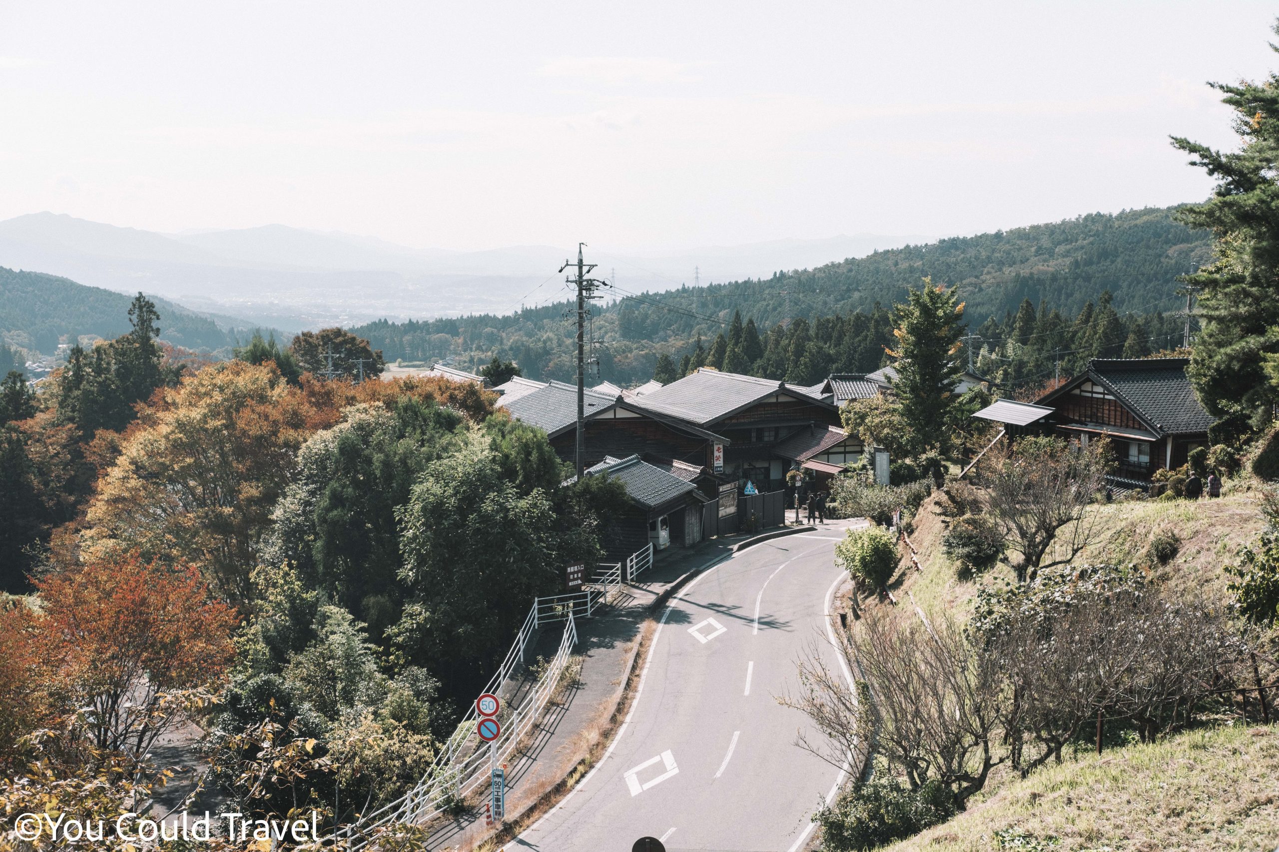 Magome-juku Lookout Pointpueblo samurai