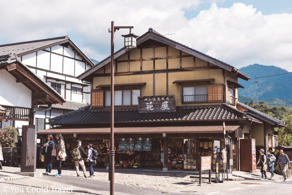 Magome Juku postal town in Kiso Valley Japan