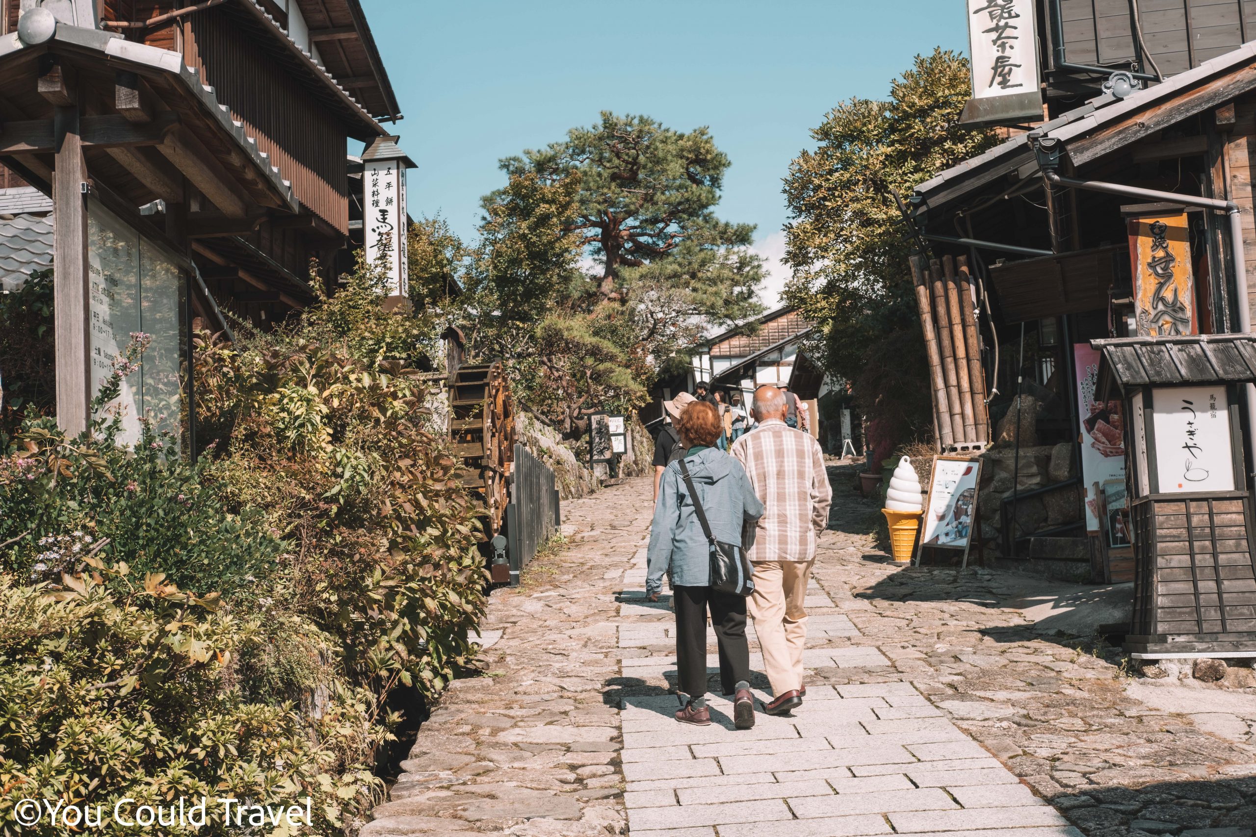 Magome Juku is now a thriving attraction in Japan