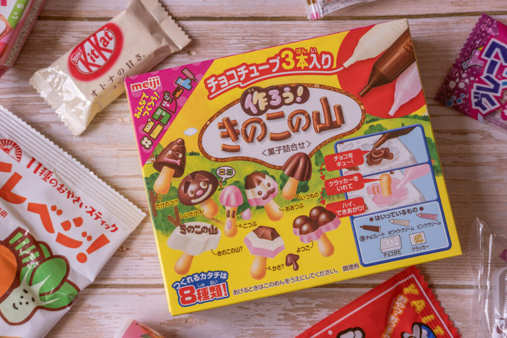 Meiji DIY chocolate mushrooms from Japan Crate