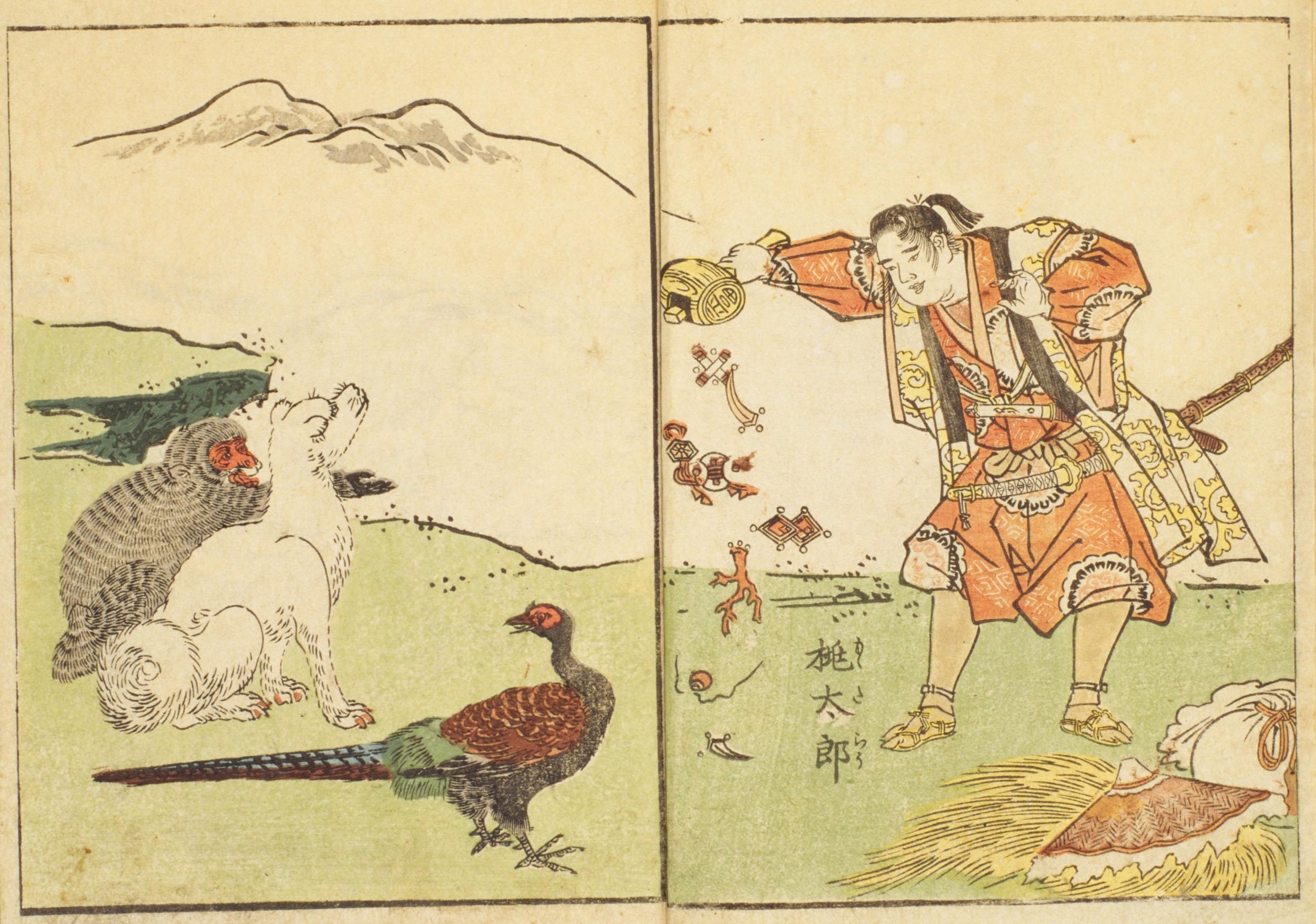 Momotaro - The Peach Boy Legend Momotaro - The Peach Boy Legend