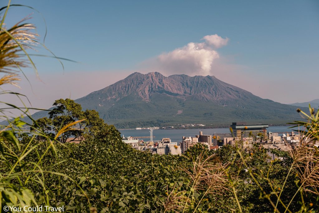 Mount Sakurajima in Kagoshima city
