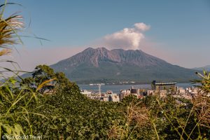 Mount Sakurajima in Kagoshima city