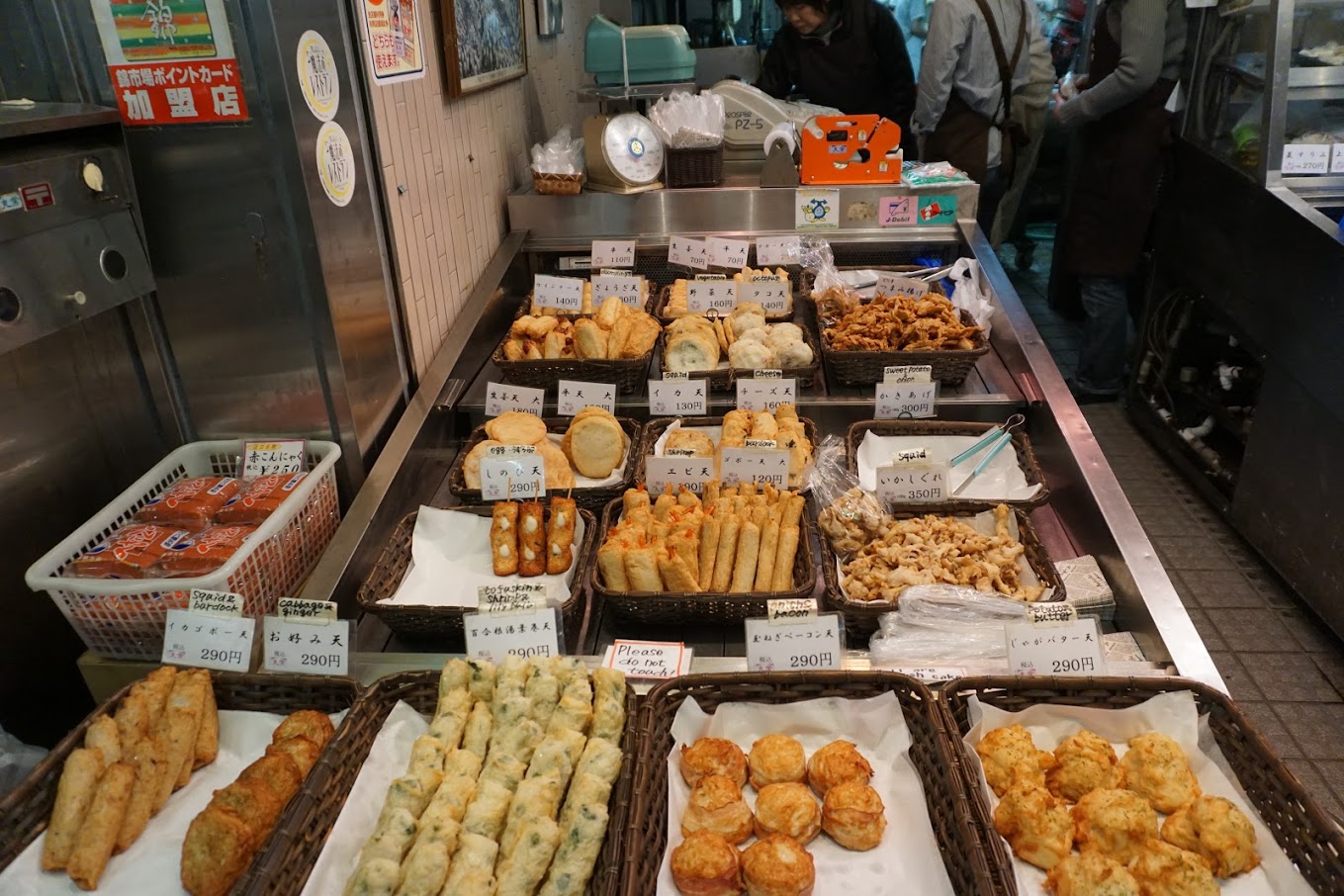 Some of the best food in Kyoto at Nishiki Market