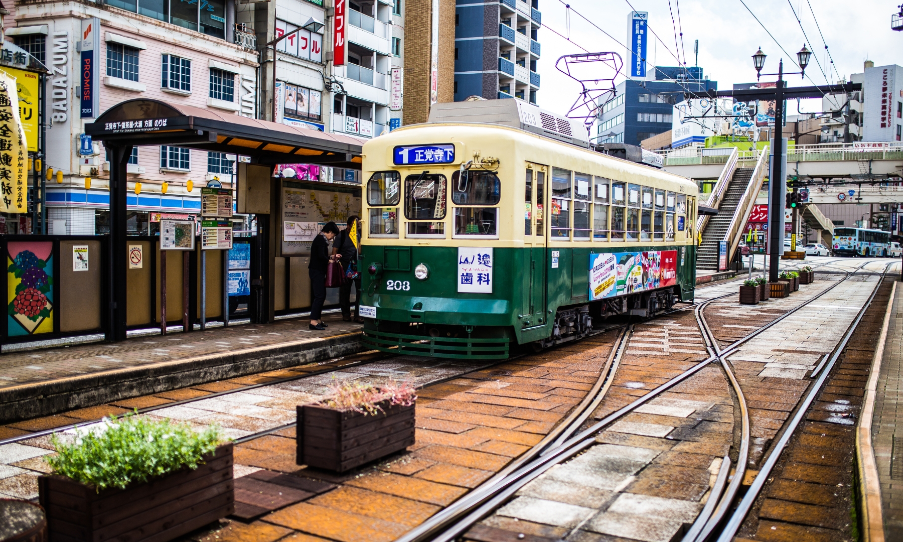 Nagasaki Tram Nagasaki Tram
