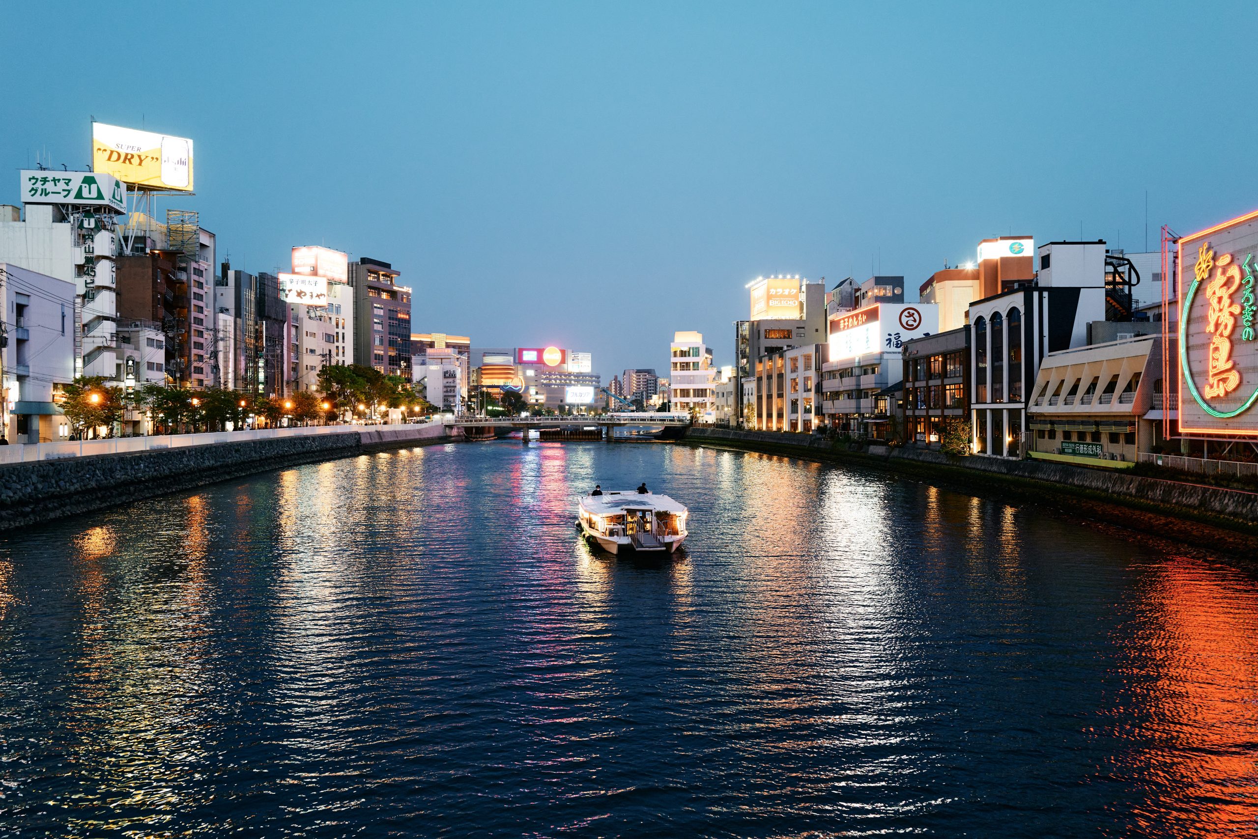 Nakasu area in Hakata ward in Fukuoka