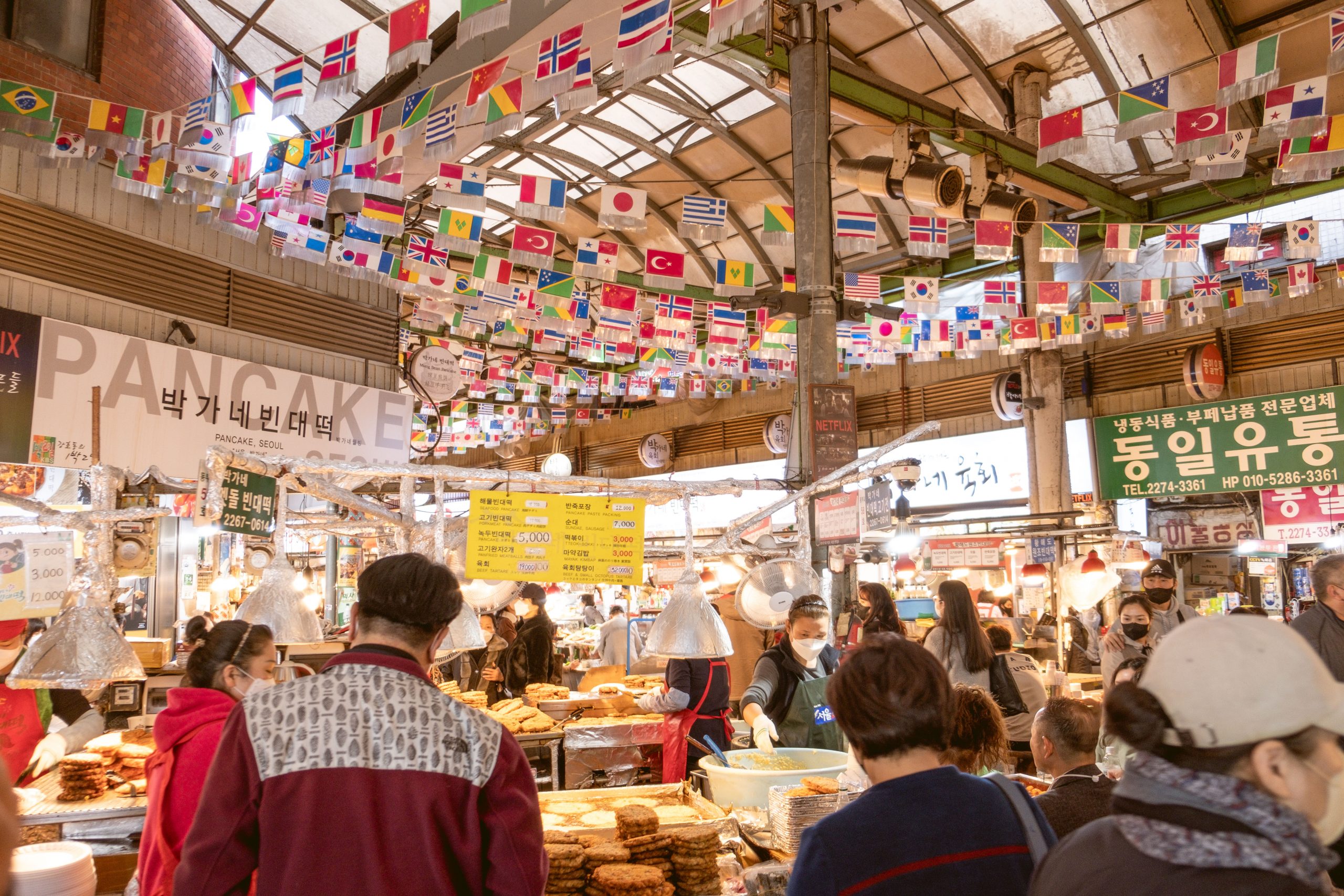 Namdaemun market in Seoul