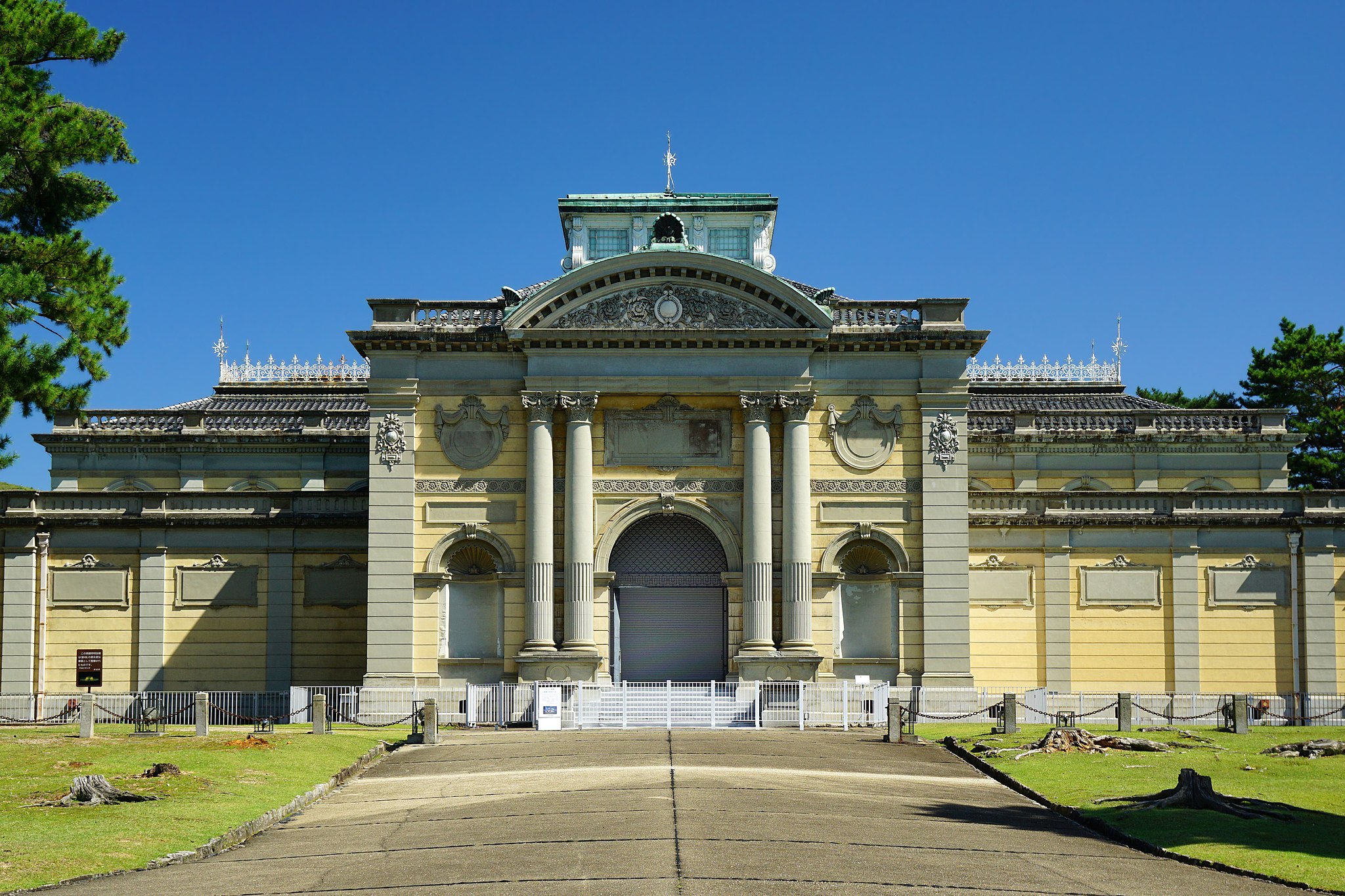 Nara national museum, CC BY-SA 3.0, via Wikimedia Commons